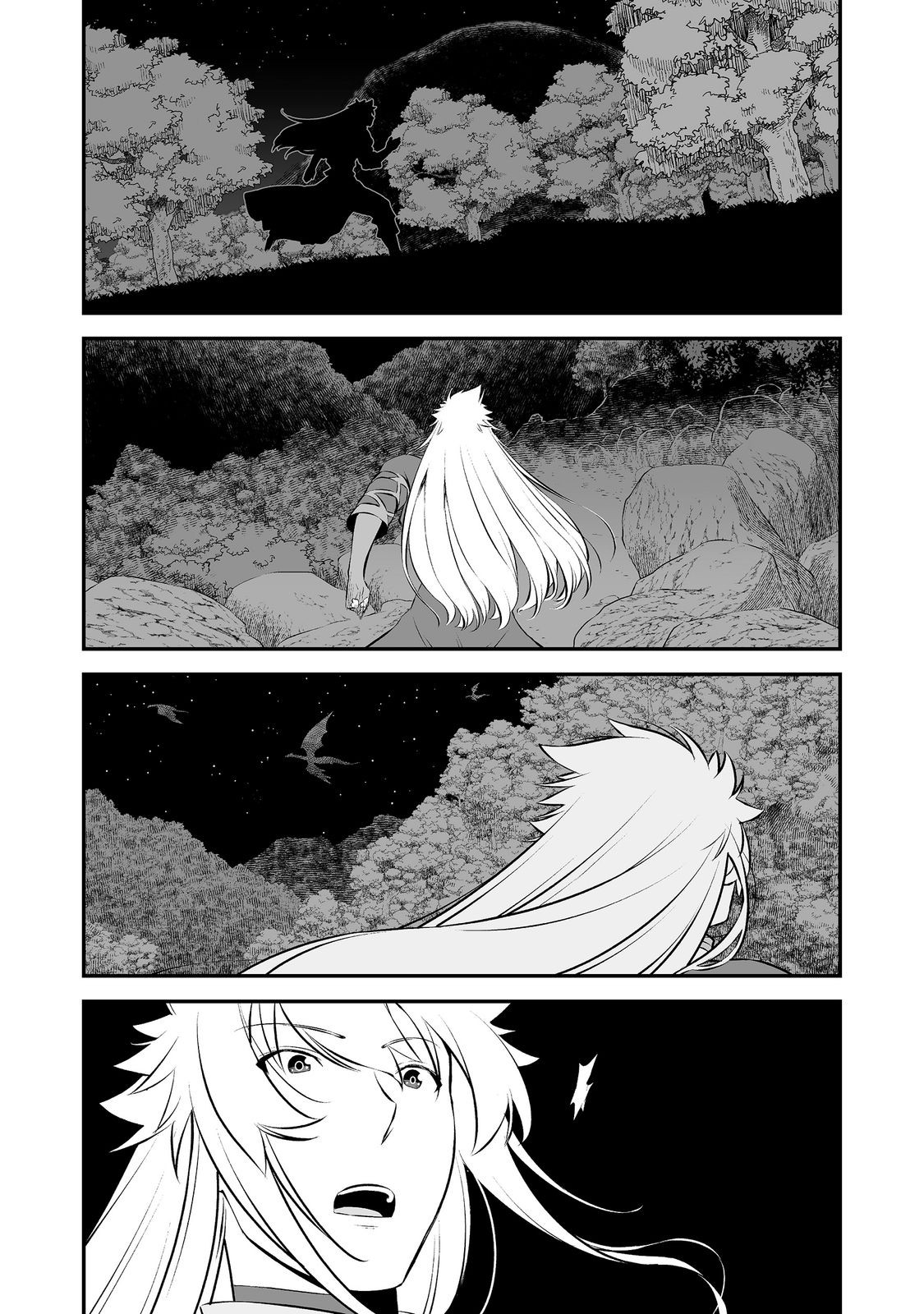 ATARASHII GAME HAJIMEMASHITA. ~ SHIMEI MO NAI NONI SAIKYOU DESU? ~ RAW Chapter 24 page 24 - nihonkuni.com