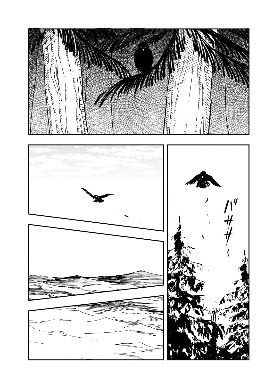FRIEDRICH NO SENJOU: SHINKOU NO TENSAI GUNSHI, USO KARA HAJIMERU EIYUUTAN Chapter 10.1 page 8 - nihonkuni.com