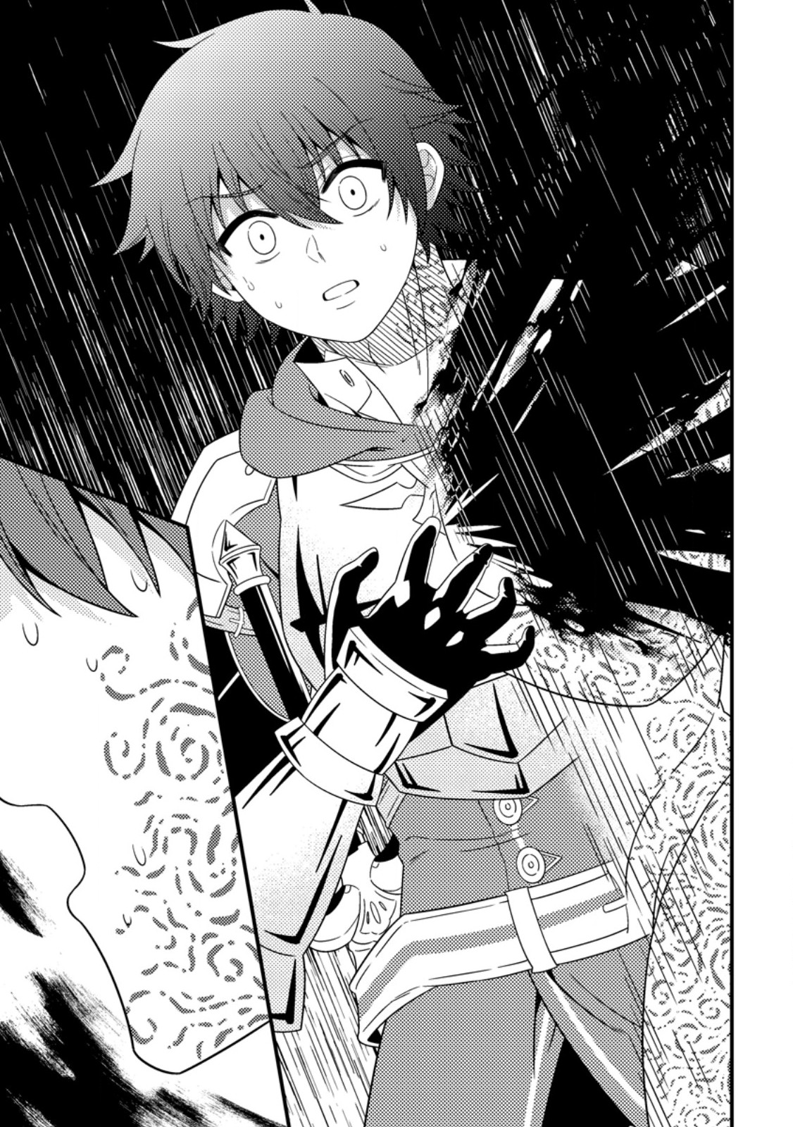 DUNGEON HAISHIN O KIRIWASURETA YUUMEI HAISHINSHA O TASUKETARA, DENSETSU NO TANSAKUSHA TOSHITE BUZZ HAJIMETA: INKYA NO ORE, NAZO SKILL DA TO OMOTTEITA “RULE MUSHI” DE UKKARI MUSOU Chapter 21.2 page 9 - nihonkuni.com