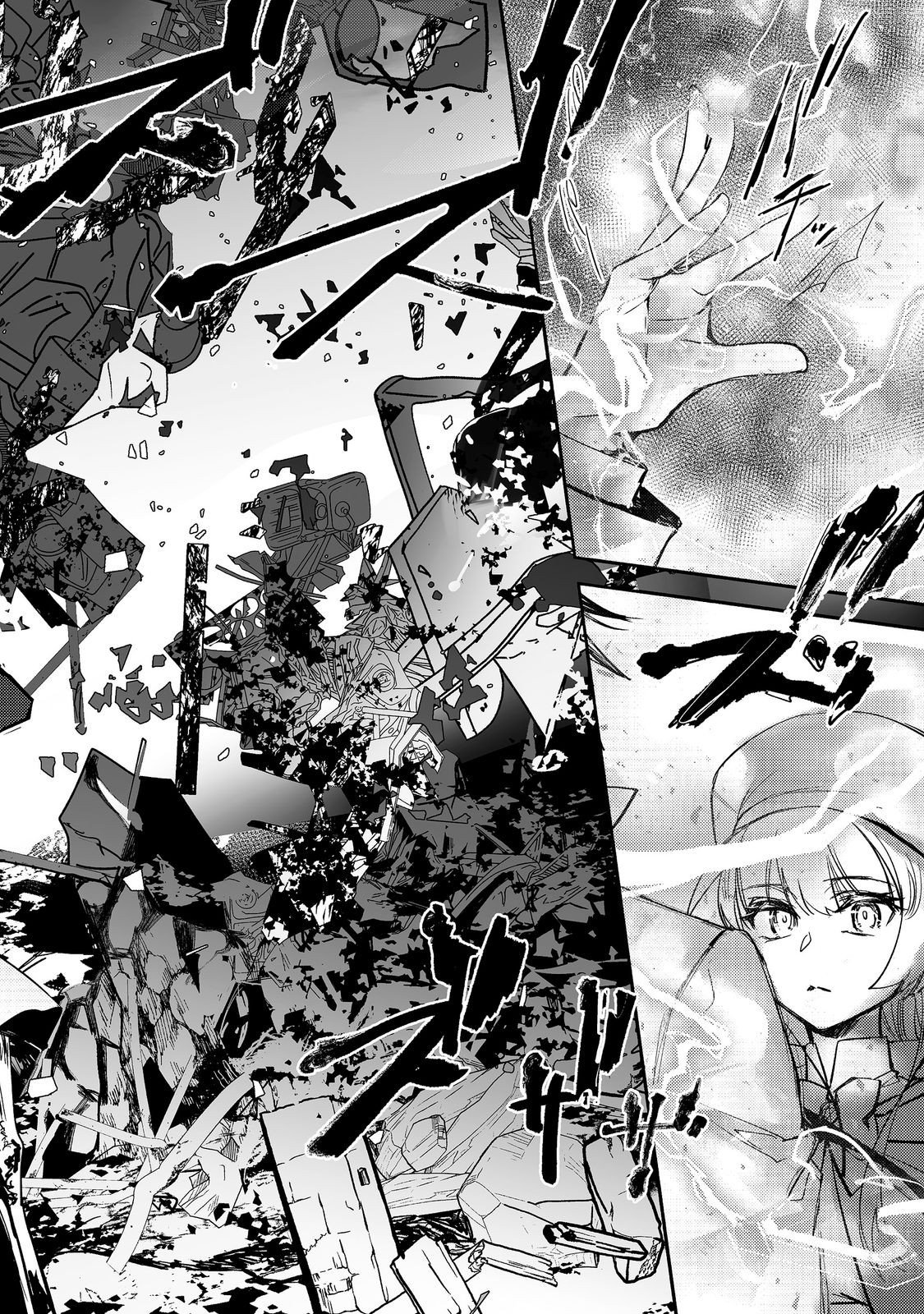 THE MOST POWERFUL MAGE WITH ZERO MAGIC POWER – I KNEW YOUR MAGIC THEORY WAS WRONG, DIDN’T I? 〜 Chapter 27 page 28 - nihonkuni.com
