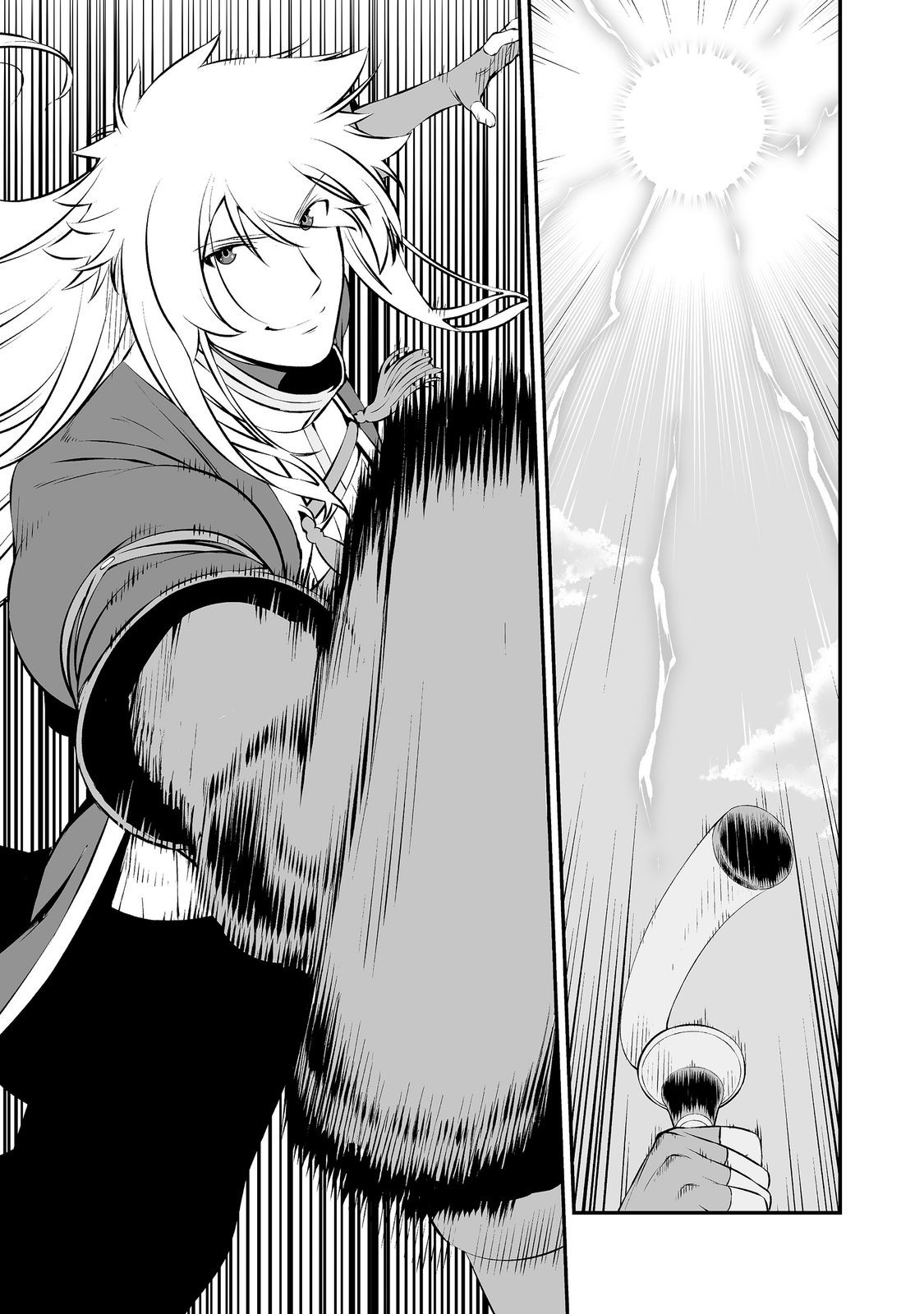 ATARASHII GAME HAJIMEMASHITA. ~ SHIMEI MO NAI NONI SAIKYOU DESU? ~ RAW Chapter 24 page 13 - nihonkuni.com