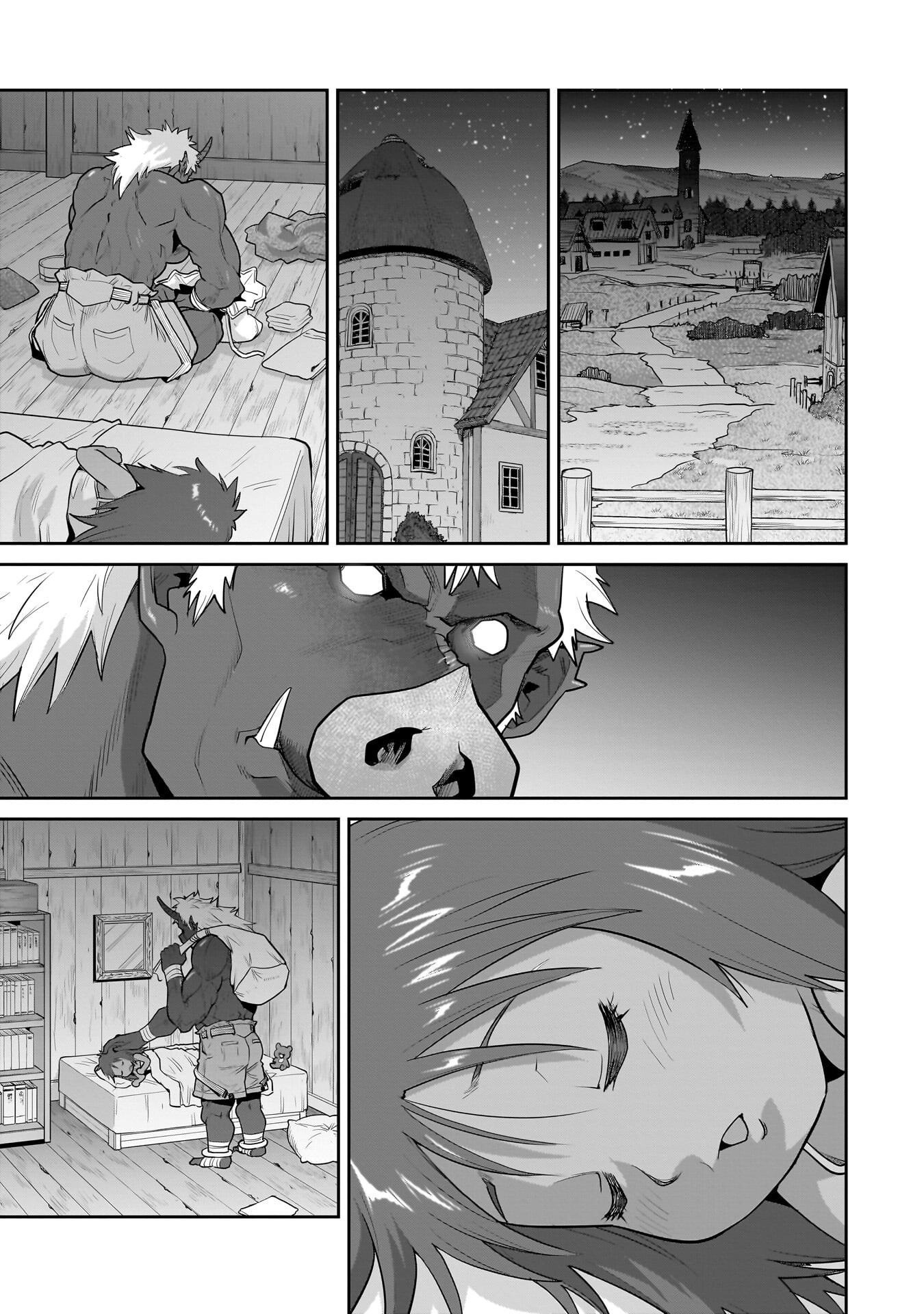 ORC WITH CHILD Chapter 16.2 page 1 - nihonkuni.com