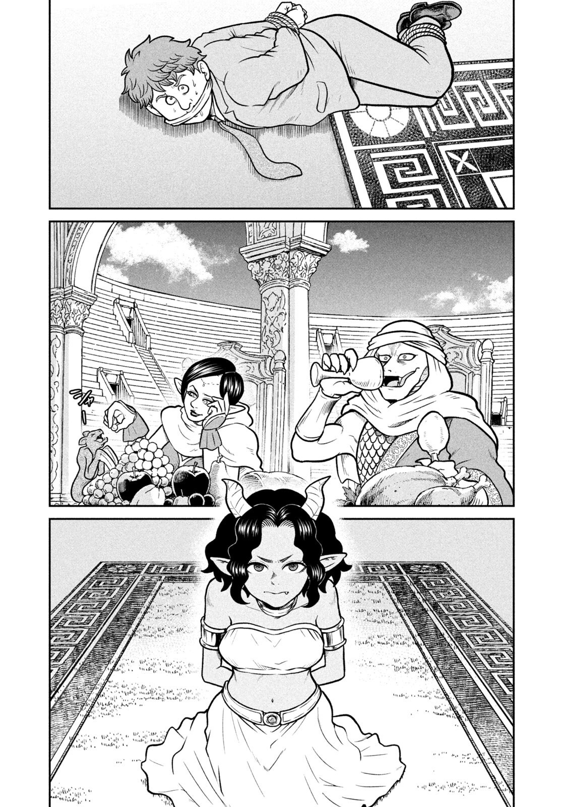 ISEKAI MACHI KOUJO MUSOU ~ SHINRAI TO JISSEKI NO ISEKAI FEIFUKU ~ Chap 85 - Pic 5