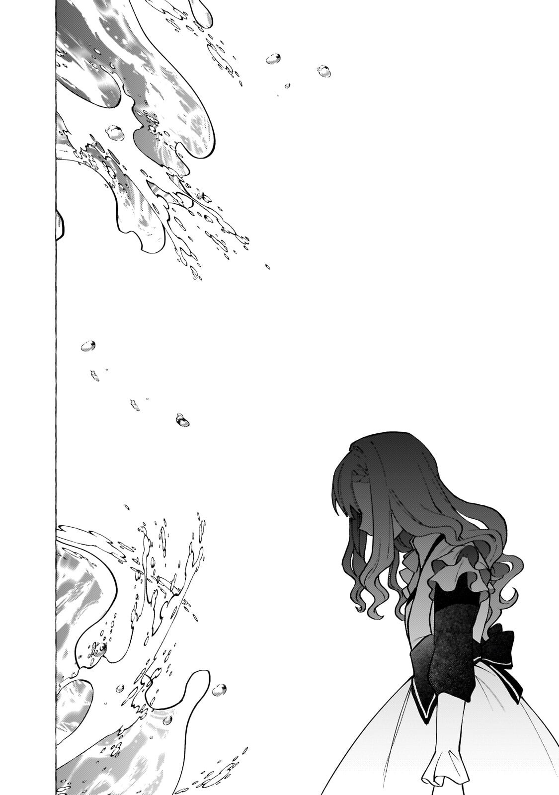 WIZZRAIN KINGDOM STORY, THE DRAGON IS THE BRIDE Chapter 18.1 page 8 - nihonkuni.com