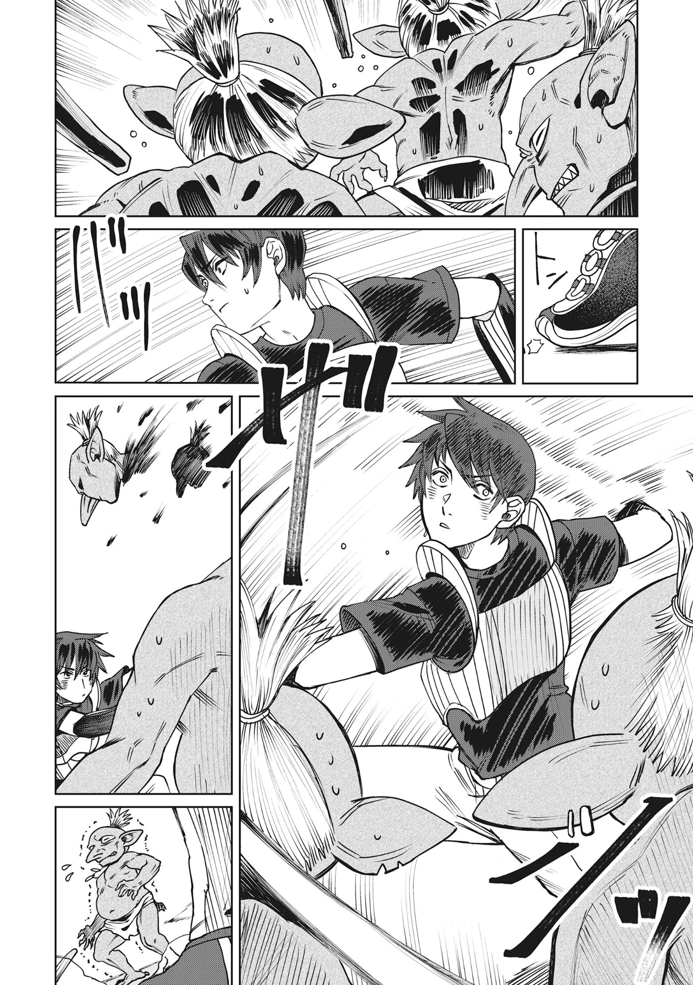 TENSAI KAKENSHO NO SHUUSAI ITANJI ~ TENSAI NO NOURYOKU WO SUBETE TORIKOMU, SHUUSAI NO NARIAGARI Chap 13.1 - Pic 10
