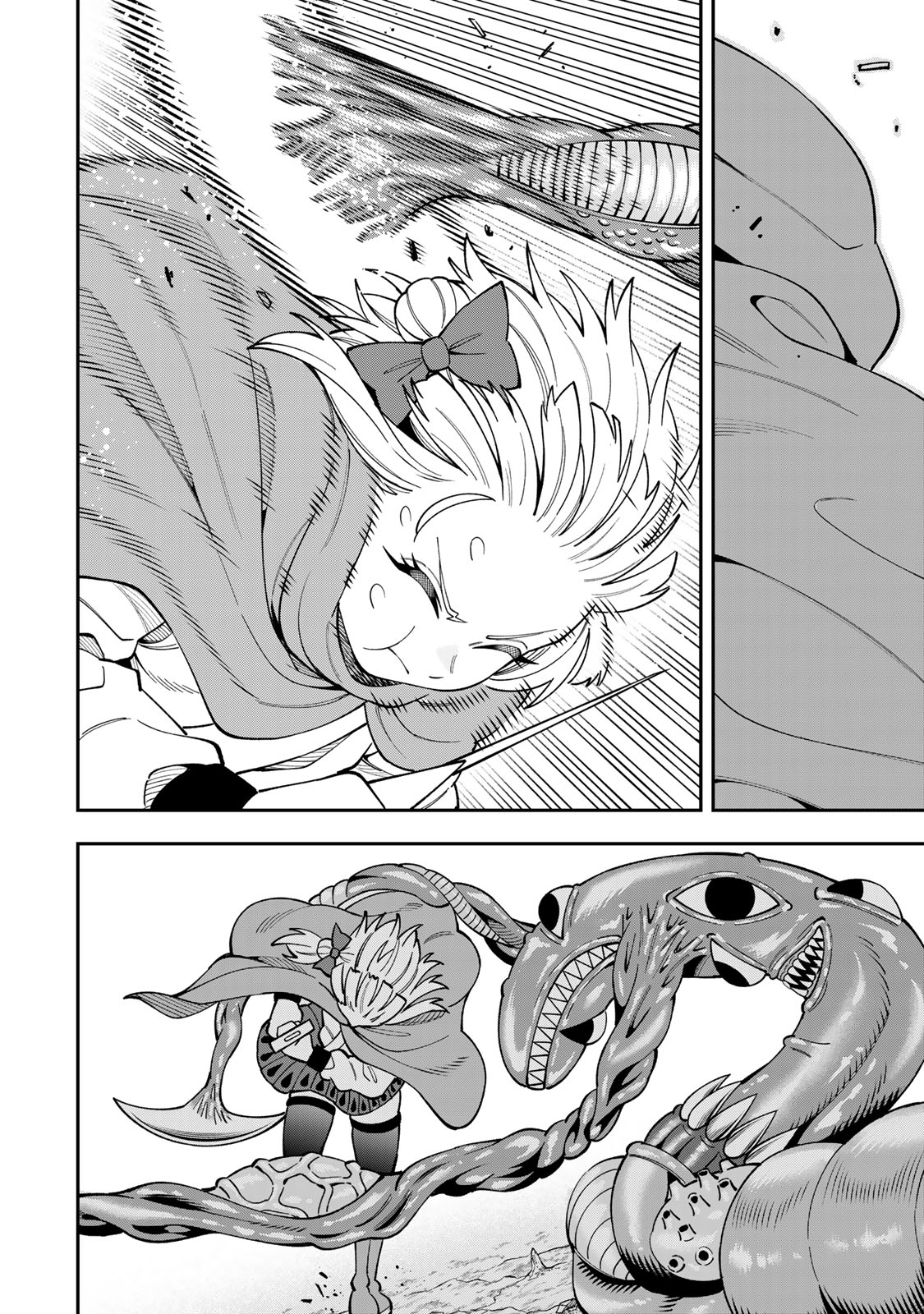 SAIKYOU DEMODORI CHUUNEN BOUKENSHA WA, IMASARA INOCHI NANTE KAKETAKUNAI Chapter 12 page 16 - nihonkuni.com