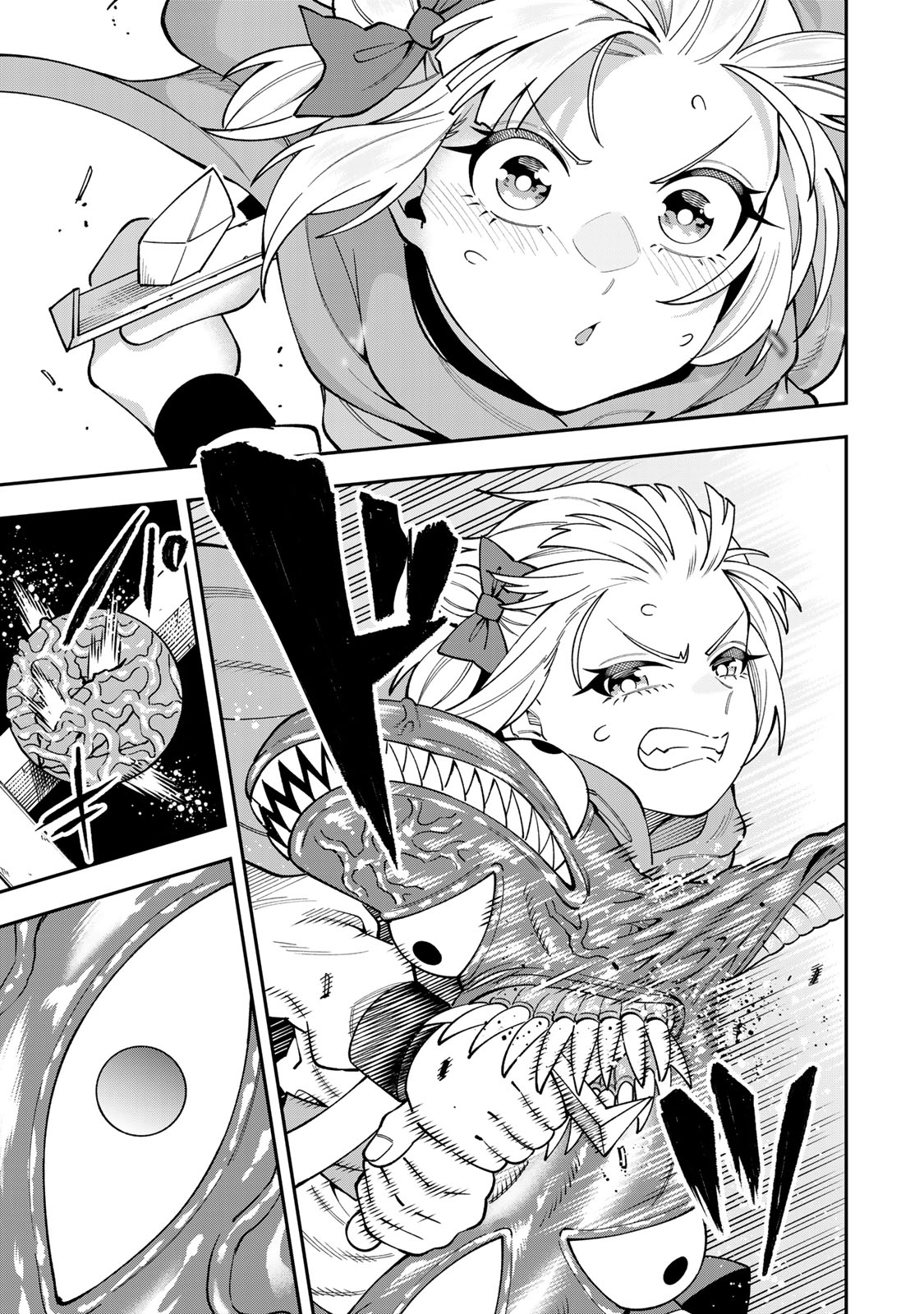 SAIKYOU DEMODORI CHUUNEN BOUKENSHA WA, IMASARA INOCHI NANTE KAKETAKUNAI Chapter 12 page 17 - nihonkuni.com