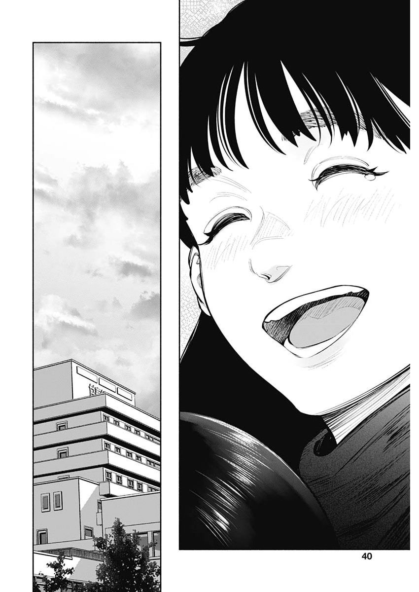 RADIATION HOUSE - RAW Chap 176 - Pic 8