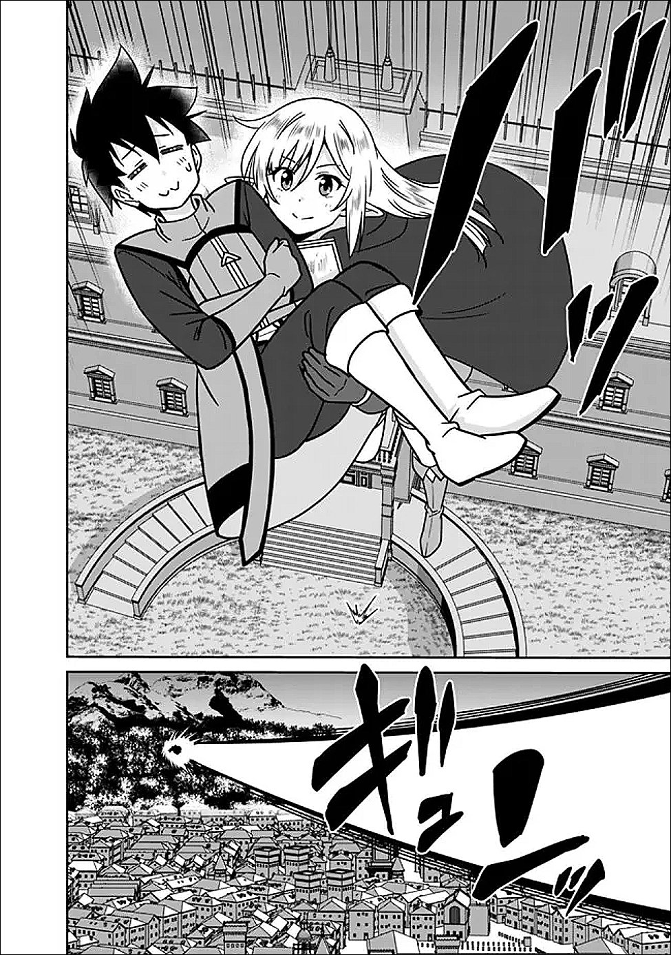 BISHUU GYAKUTEN SEKAI DE CHIRYOUSHI YATTEMASU Chap 29.1 - Pic 2