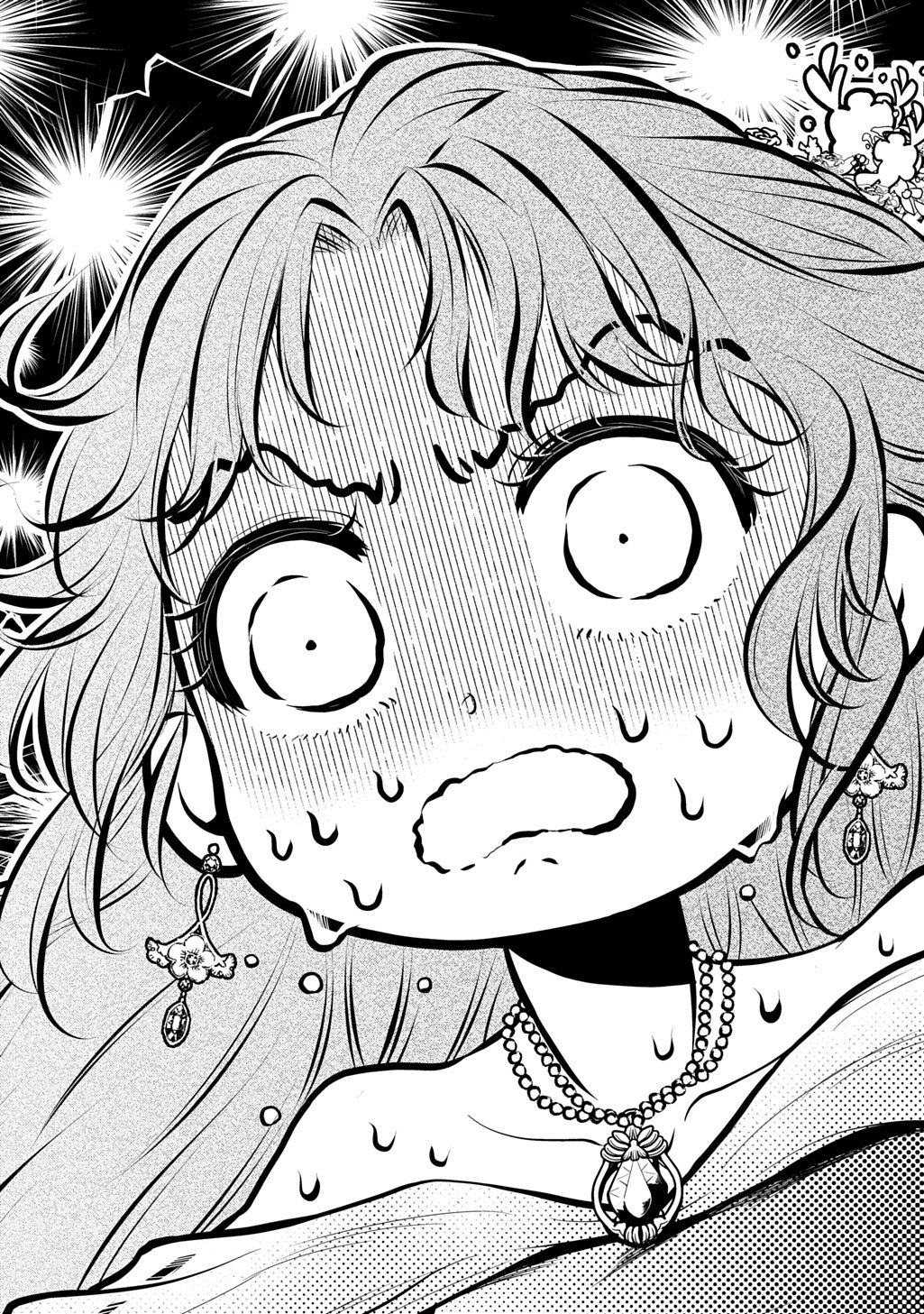 ISEKAI DEMO BUNAN NI IKITAI SHOUKOUGUN - RAW Chapter 38.1 page 22 - nihonkuni.com