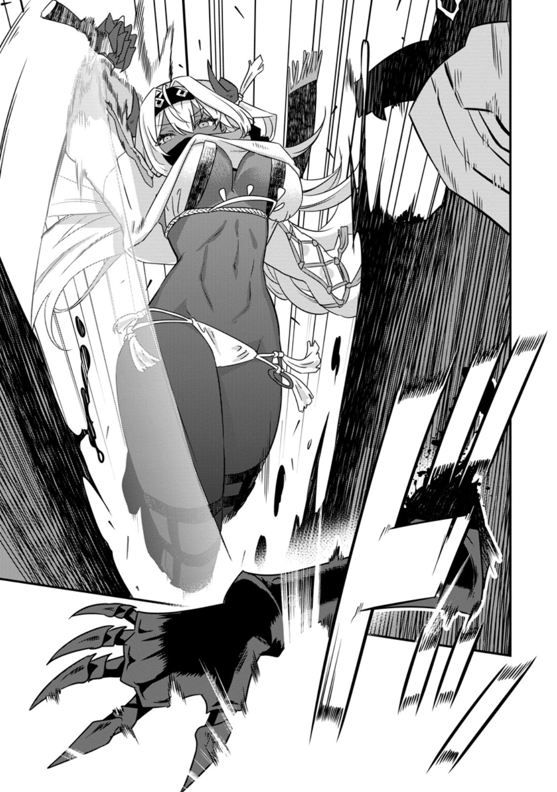 S-KYUU PARTY KARA TSUIHOU SARETA KARYUUDO, JITSUHA SEKAI SAIKYOU: SHATEI 9999 NO OTOKO, TEIKOKU NO SOGEKISHU TOSHITE MUSOU SURU Chapter 18.3 page 3 - nihonkuni.com