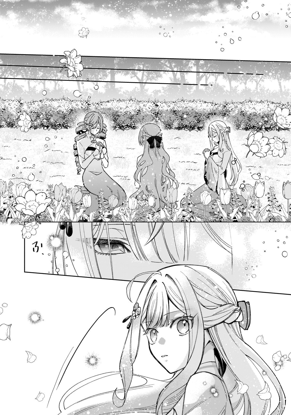 KANPEKI SUGITE KAWAIGE GA NAI TO KON’YAKU HAKI SARETA SEIJO WA RINGOKU NI URARERU Chap 40.3 - Pic 11