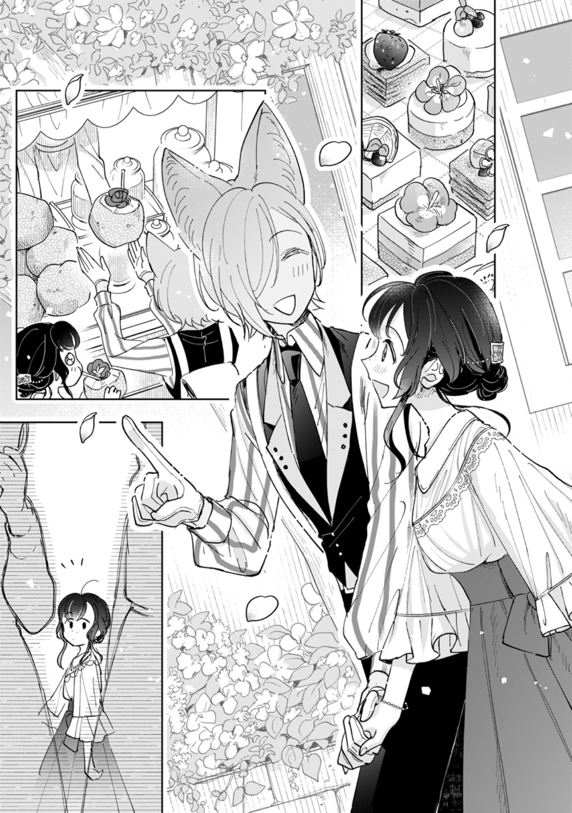 SEIJO JANAI TO TSUIHO SARETANODE, MO FU MO FU JUSHA (HIJIRI JU) TO ONIGIRI WO NIGIRU (MANGA) Chap 53.2 - Pic 4