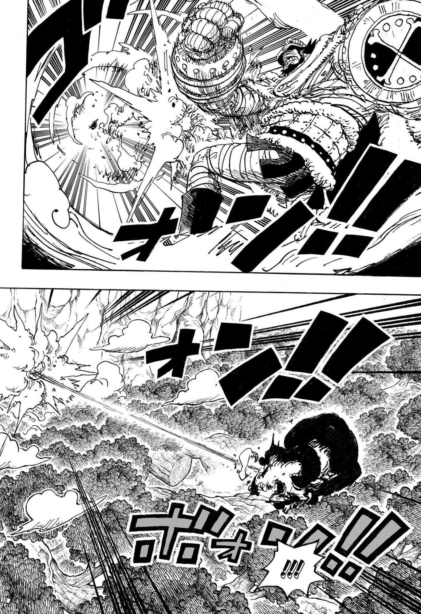 Pirate King (Manga) Chapter 1191 page 12 - nihonkuni.com