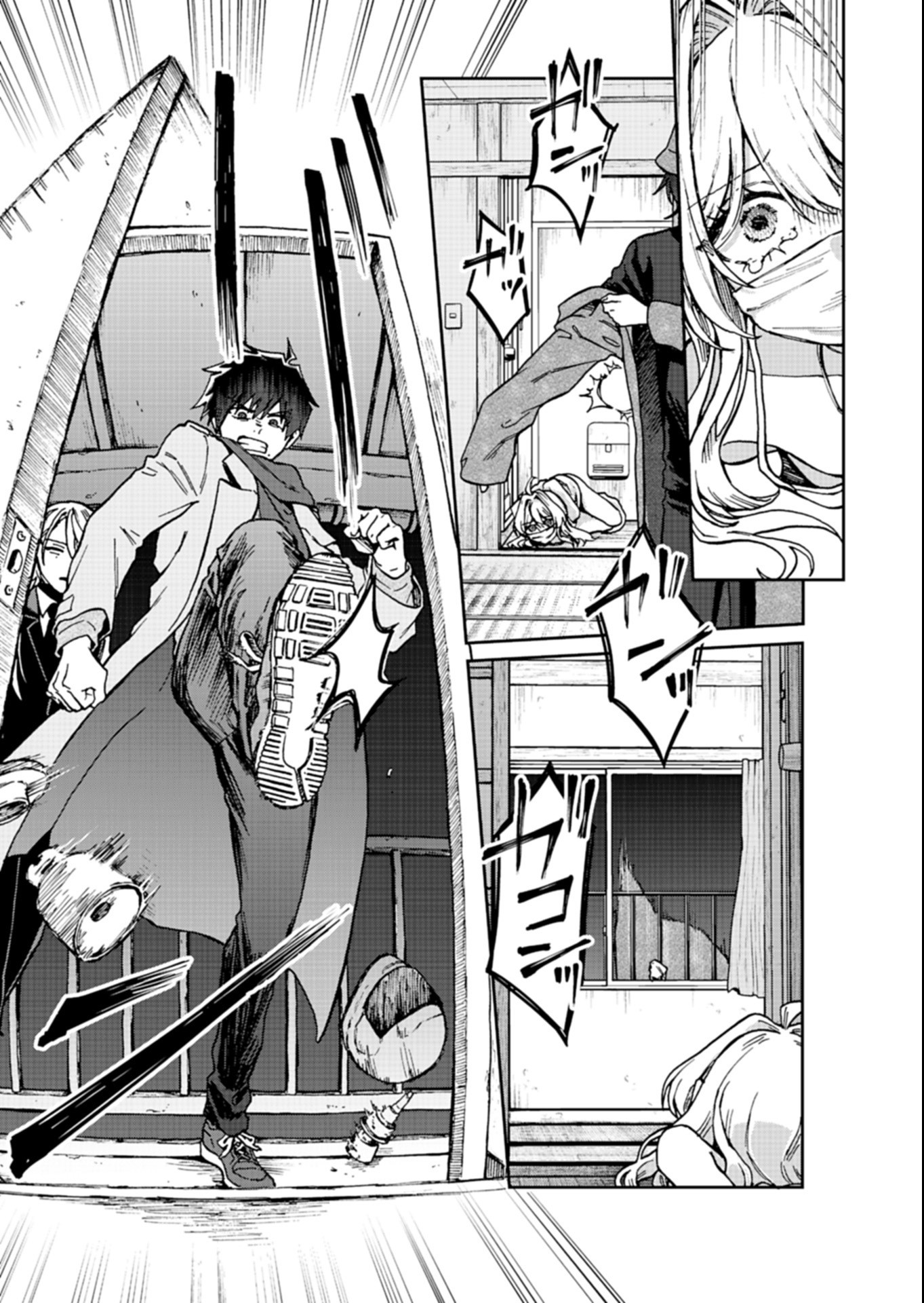 SASORIZA NO SHINZOU Chapter 5.1 page 13 - nihonkuni.com