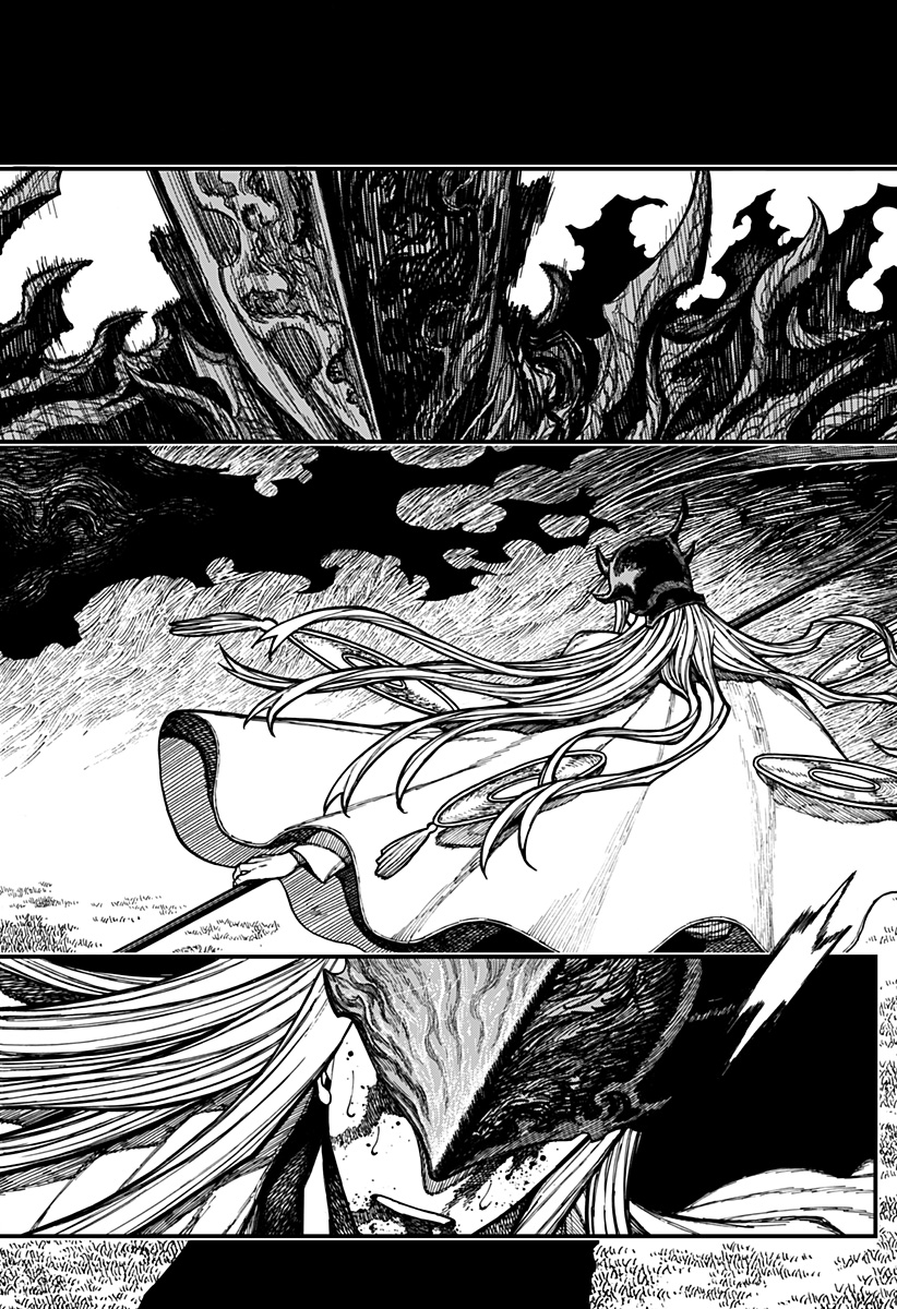 CENTURIA Chapter 100 page 4 - nihonkuni.com
