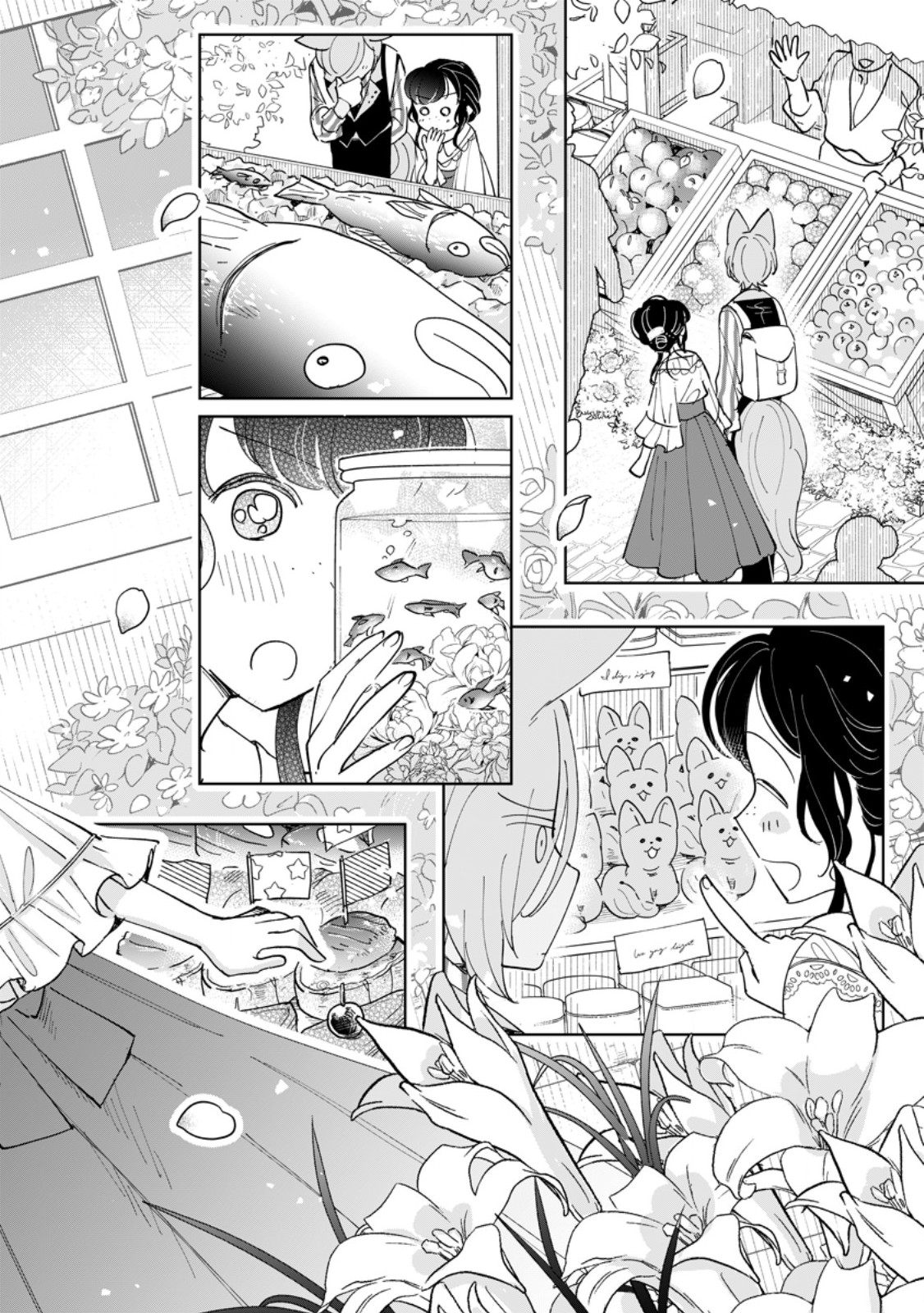 SEIJO JANAI TO TSUIHO SARETANODE, MO FU MO FU JUSHA (HIJIRI JU) TO ONIGIRI WO NIGIRU (MANGA) Chap 53.2 - Pic 3