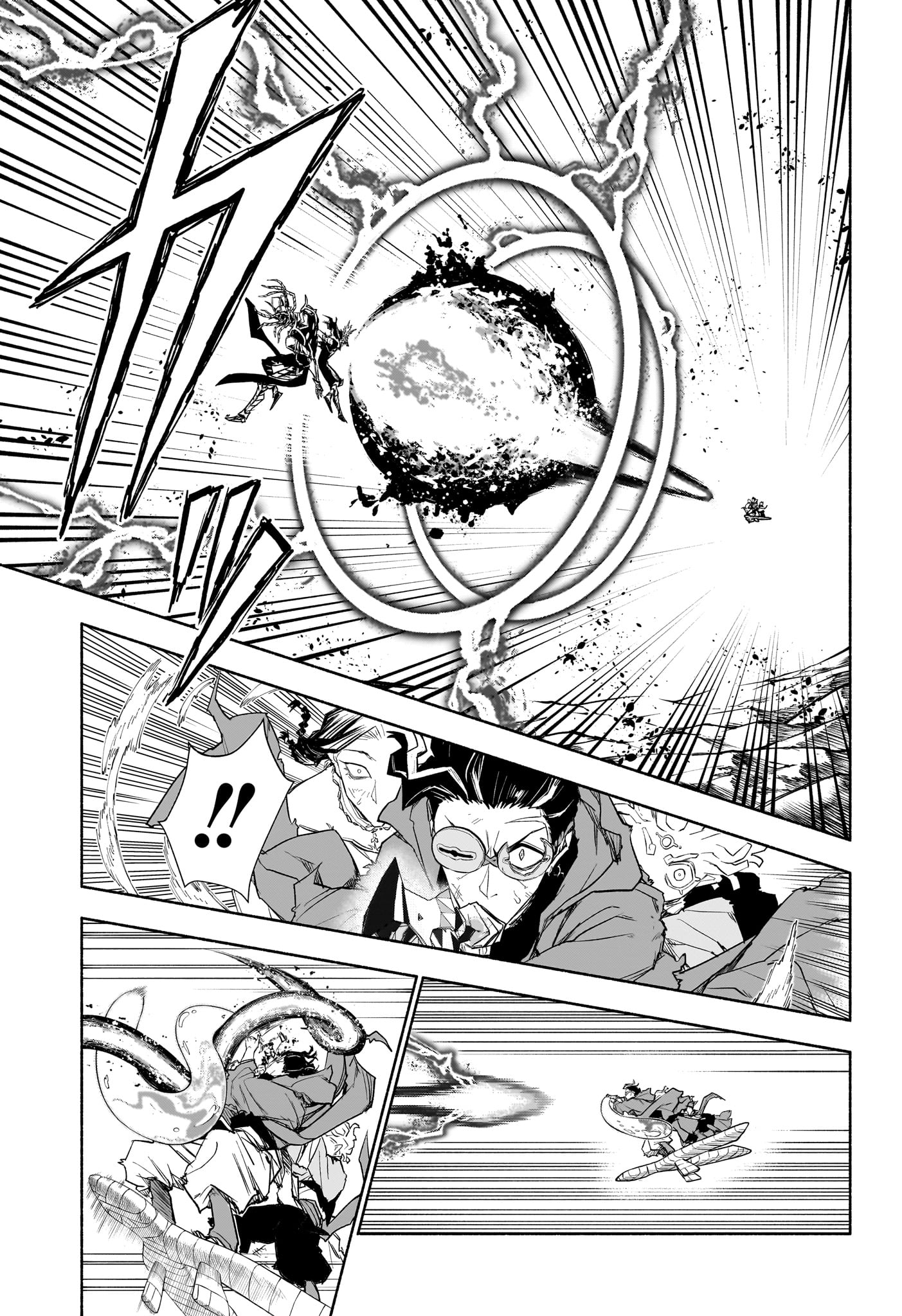 CANNON MASTER Chap 9 - Pic 3