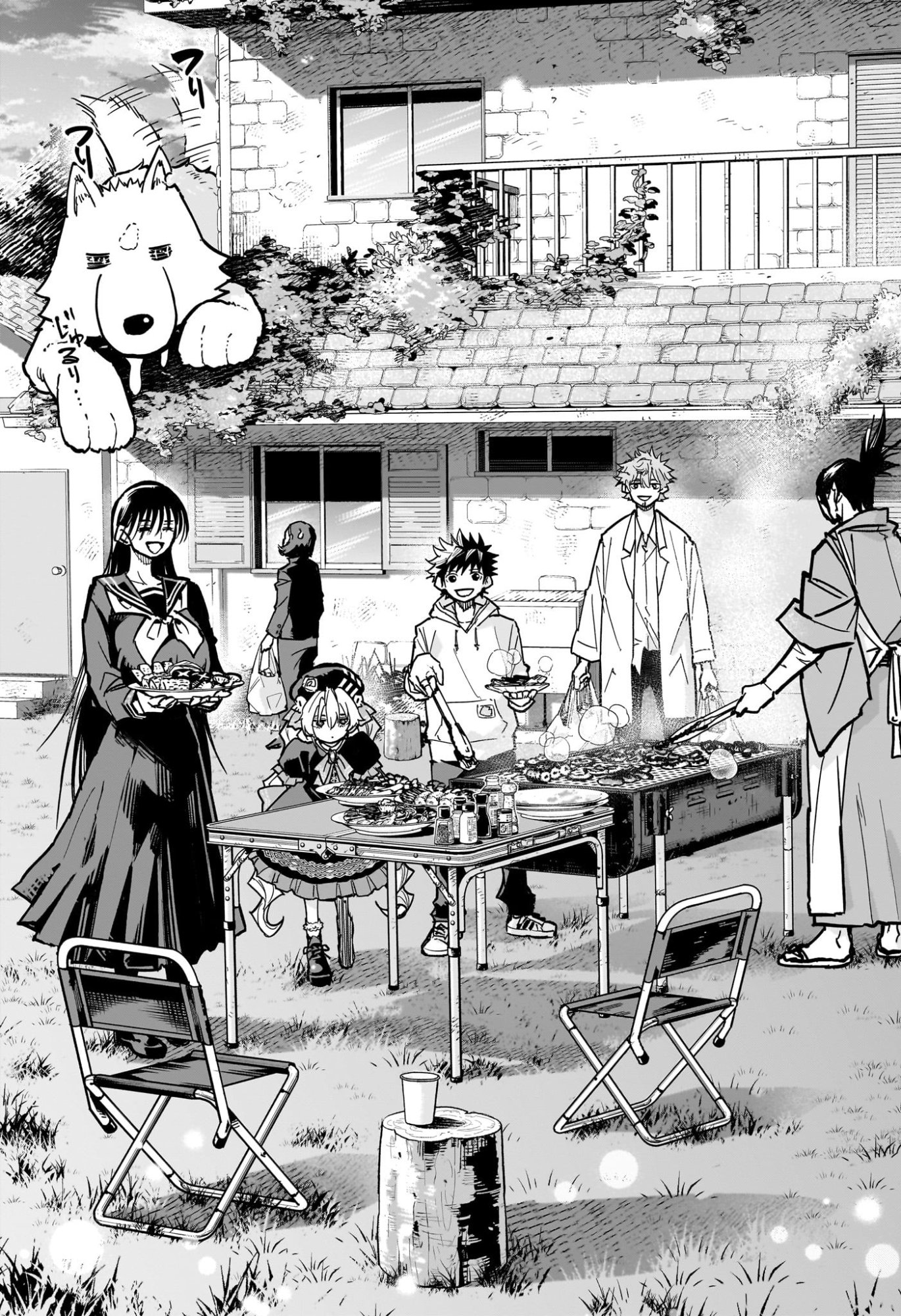ROKU NO OKASHINA IE Chapter 19 page 7 - nihonkuni.com