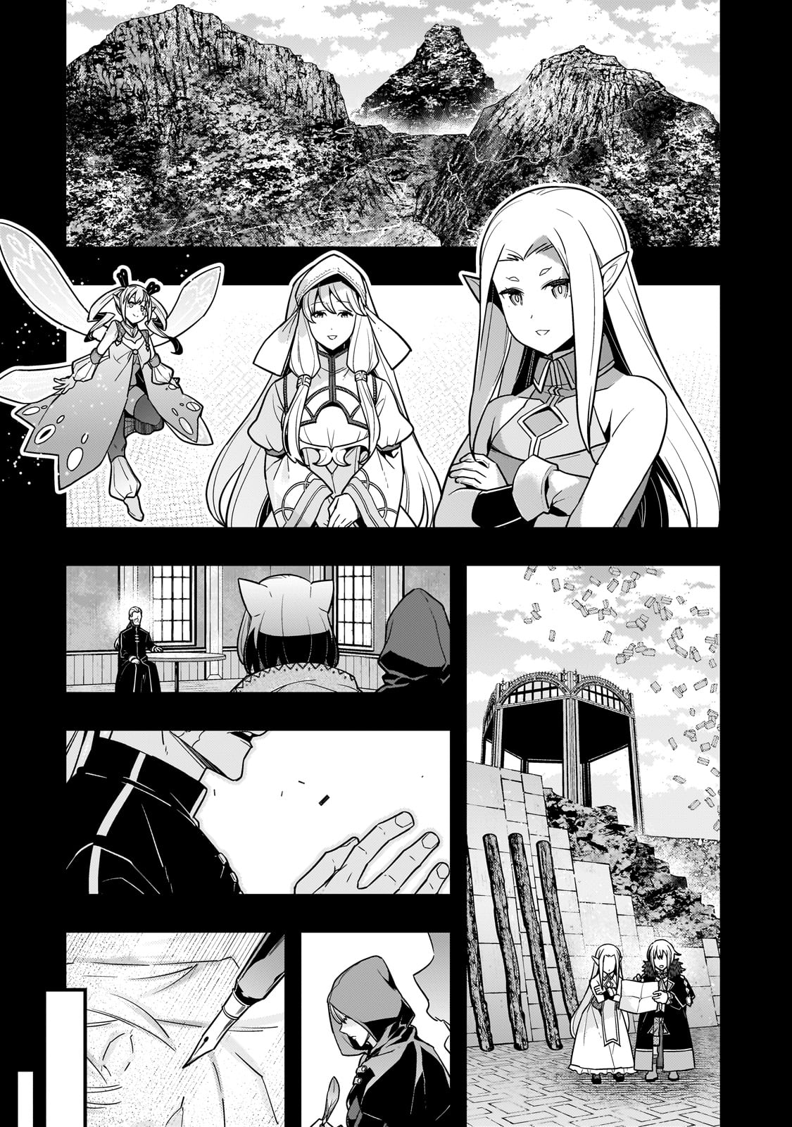 KYOUIKU GYAKUTAI - KODOMO WO KOWASU 