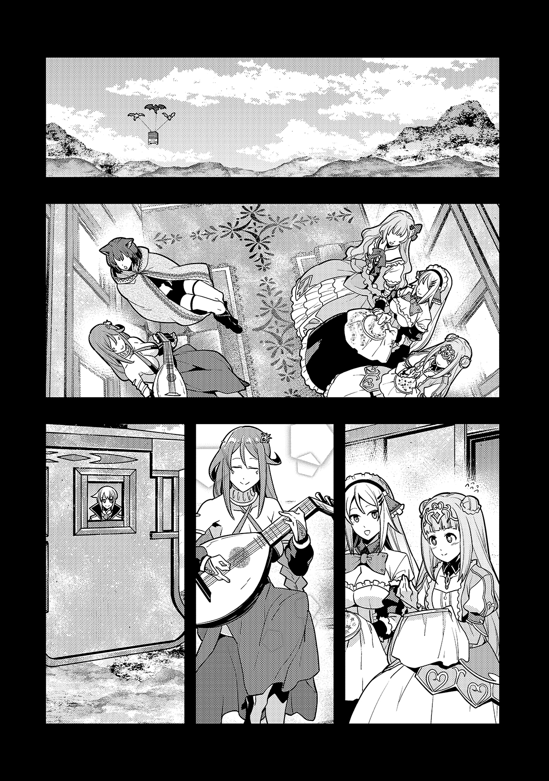 KYOUIKU GYAKUTAI - KODOMO WO KOWASU 
