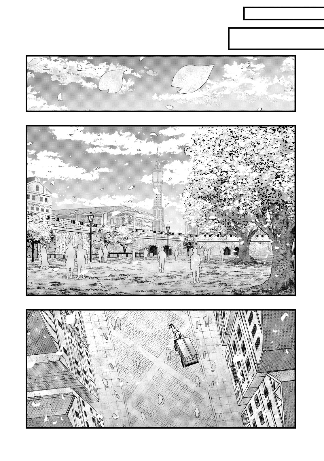KYOUIKU GYAKUTAI - KODOMO WO KOWASU 
