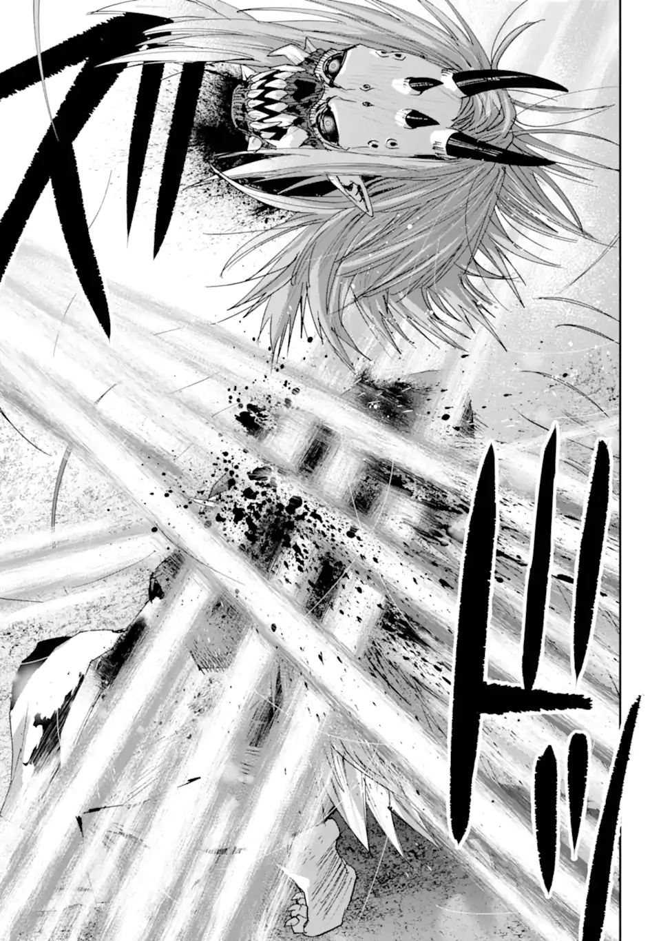 ONIGOROSHI NO GADOU SAIEN Chap 16.2 - Pic 8
