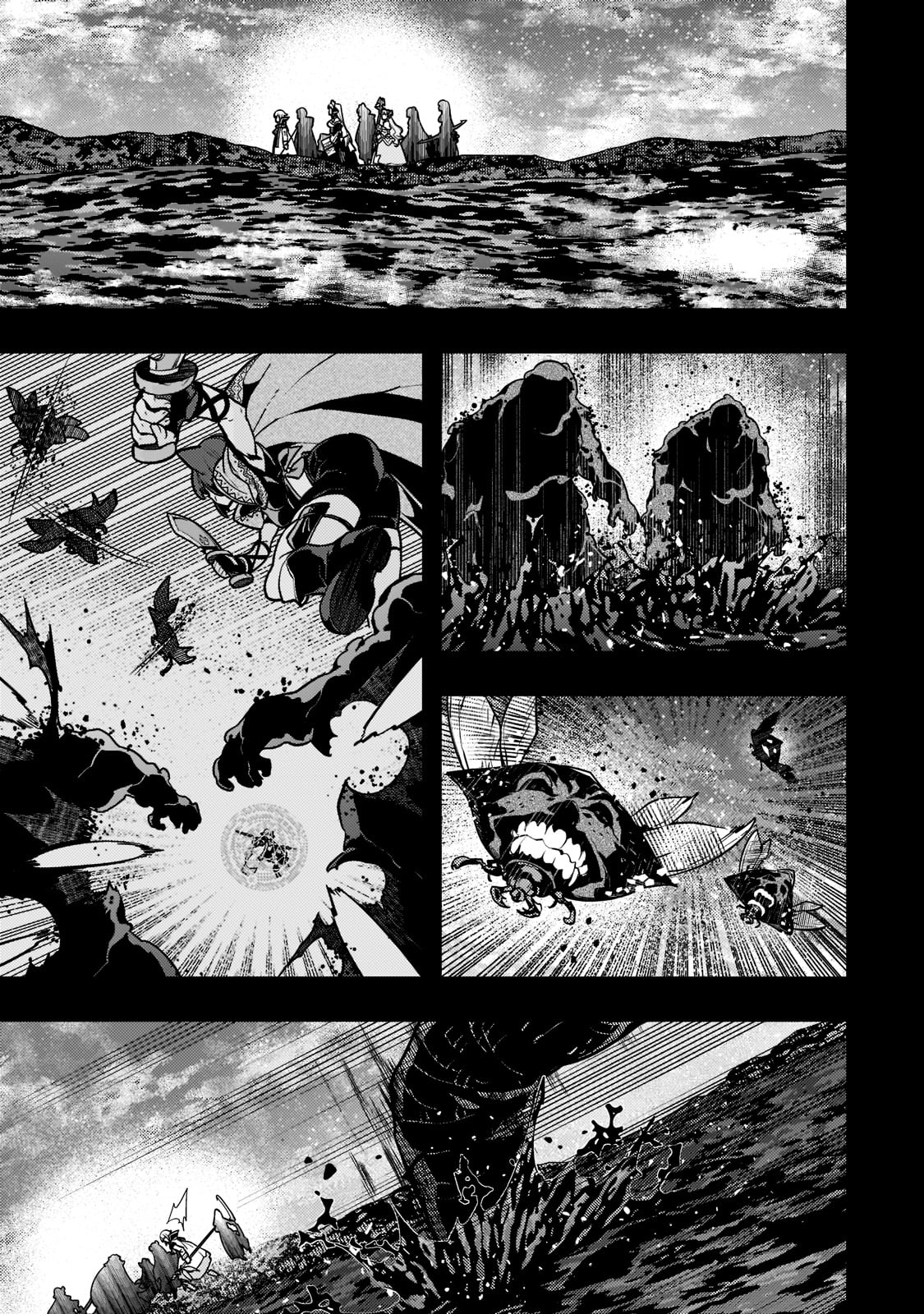 KYOUIKU GYAKUTAI - KODOMO WO KOWASU 