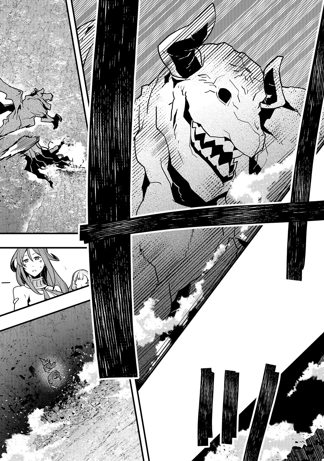 KYOUIKU GYAKUTAI - KODOMO WO KOWASU 