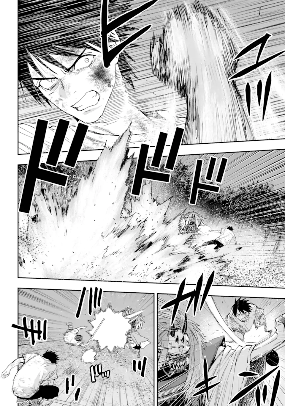 ONIGOROSHI NO GADOU SAIEN Chap 16.1 - Pic 6