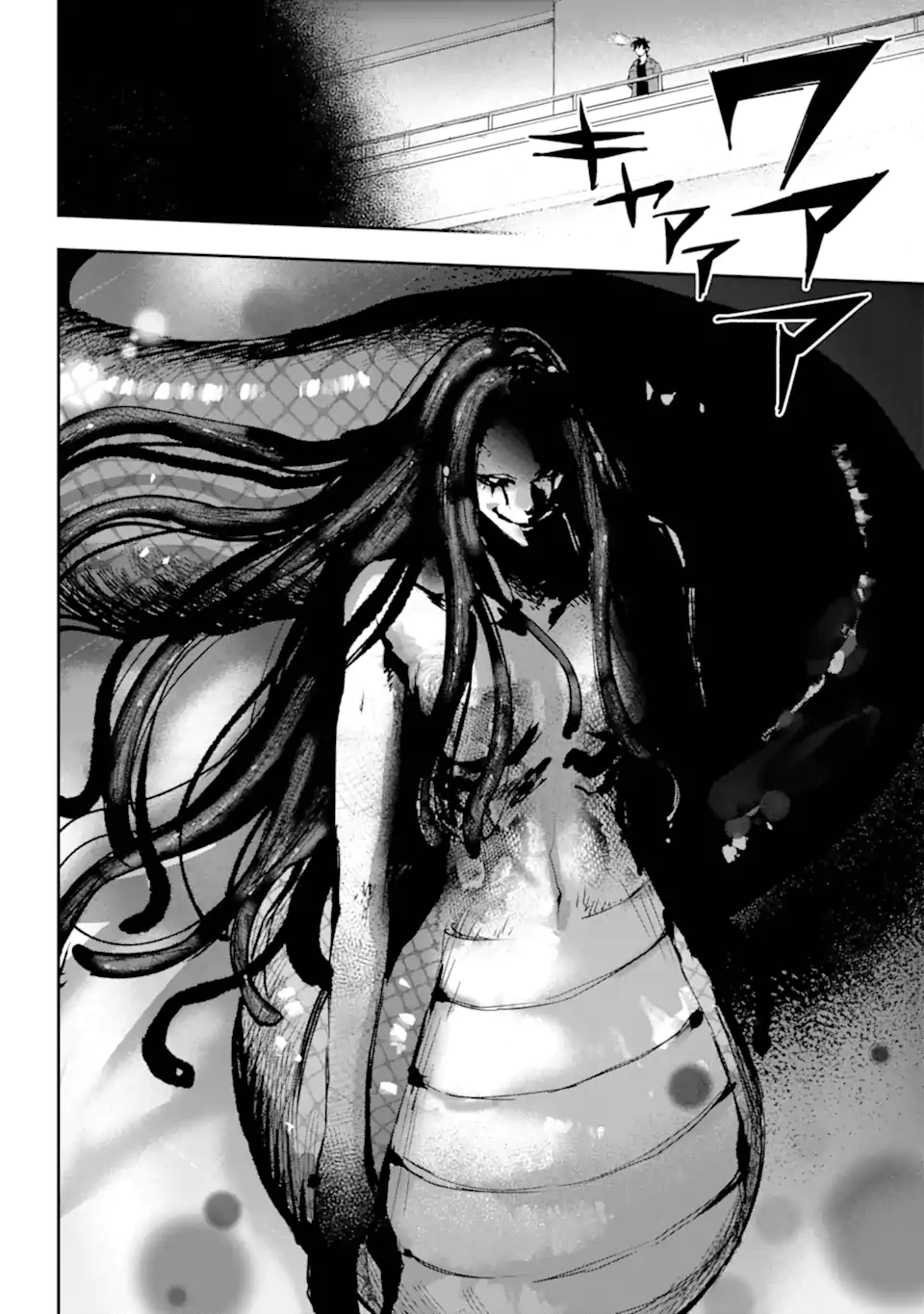 ONIGOROSHI NO GADOU SAIEN Chap 16.3 - Pic 10