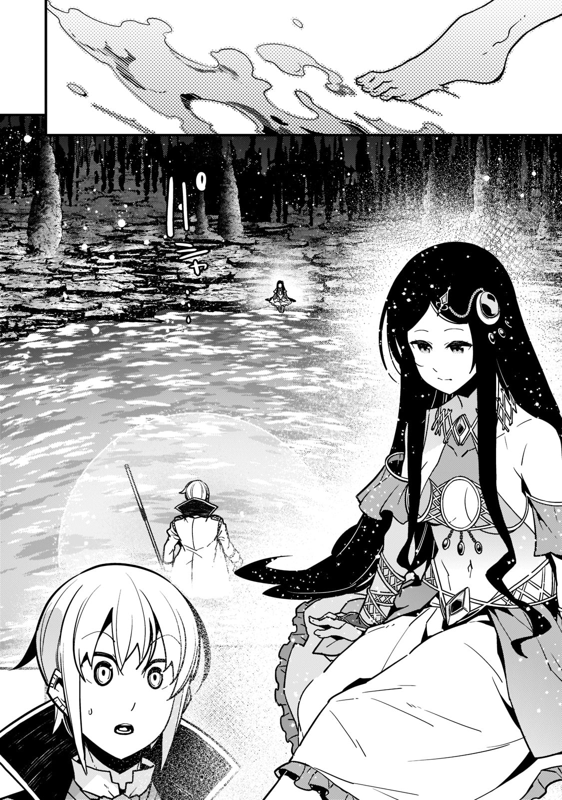 KYOUIKU GYAKUTAI - KODOMO WO KOWASU 