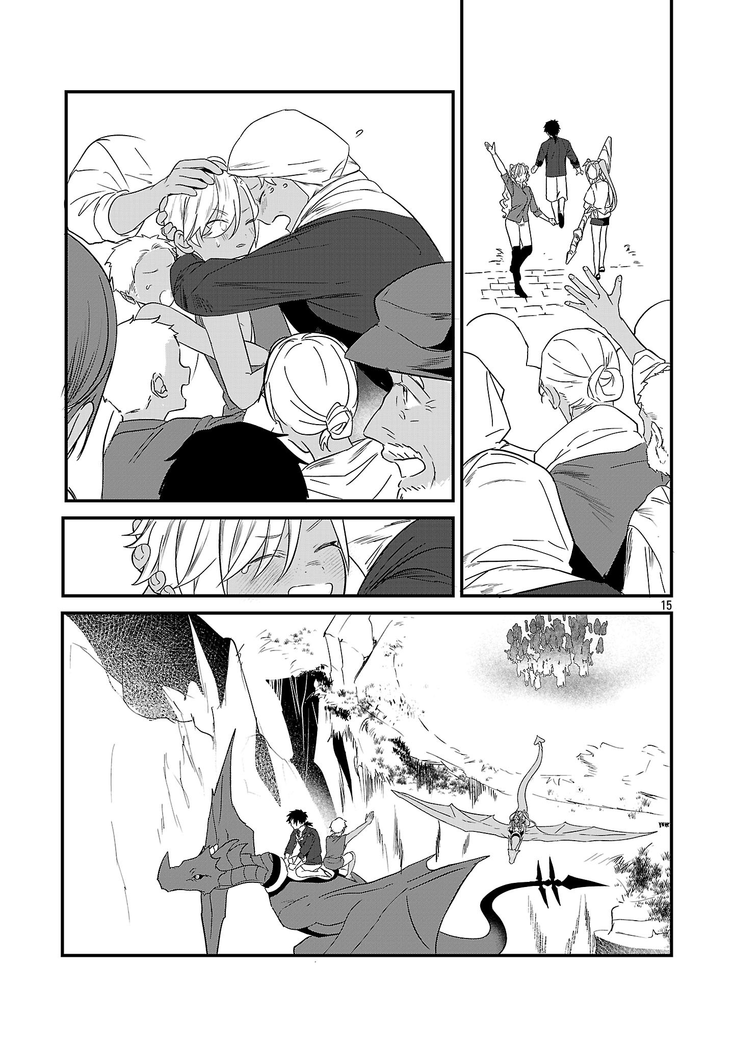 ZERO SEN ACE, ISEKAI DE SAIKYOU NO RYUU KISHI NI NARU! Chap 21.2 - Pic 15