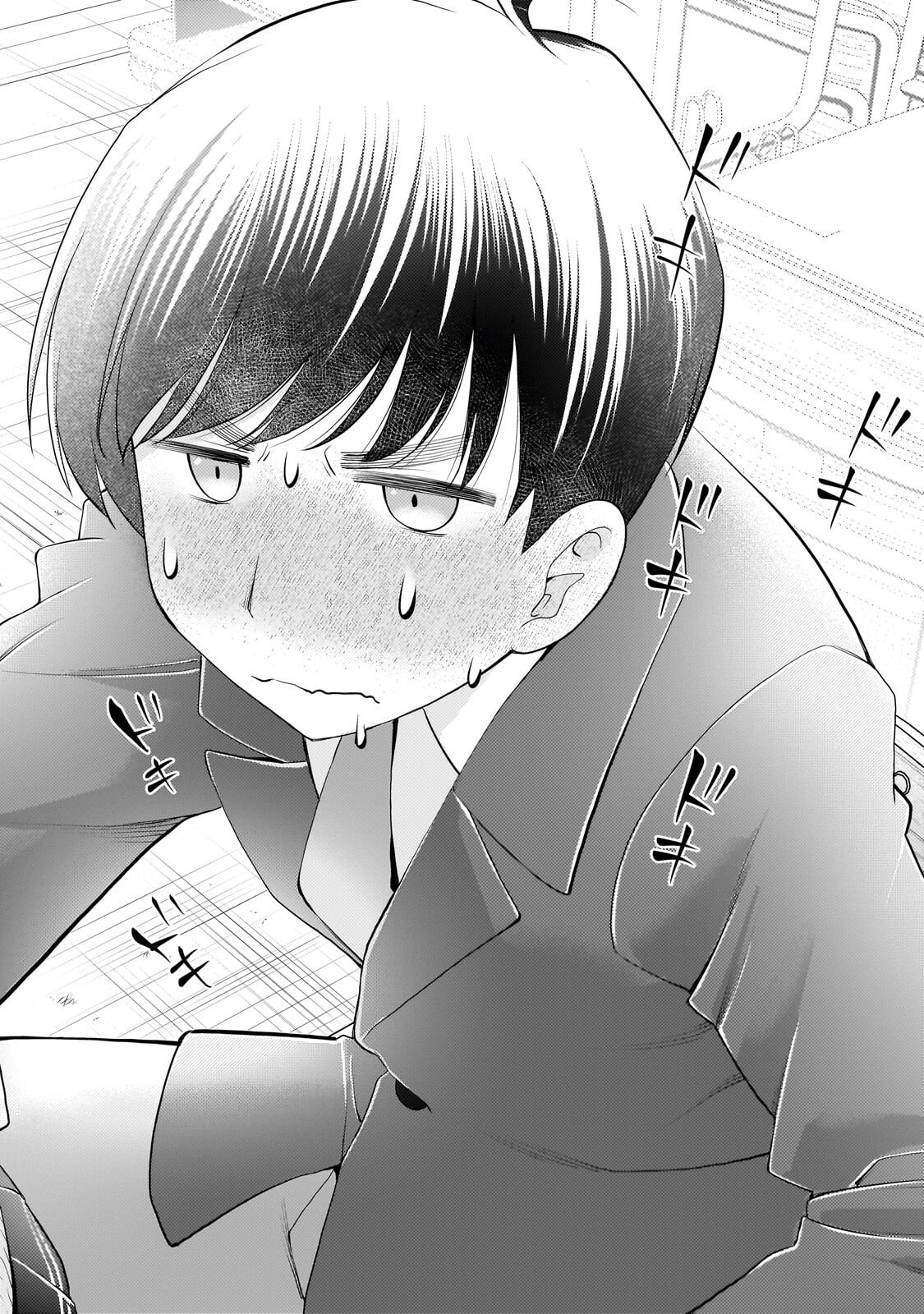 OTONARI-SAN NO GAL GA BOKU WO HORESASETAKUTE ZENRYOKU SUGIRU Chap 17 - Pic 12