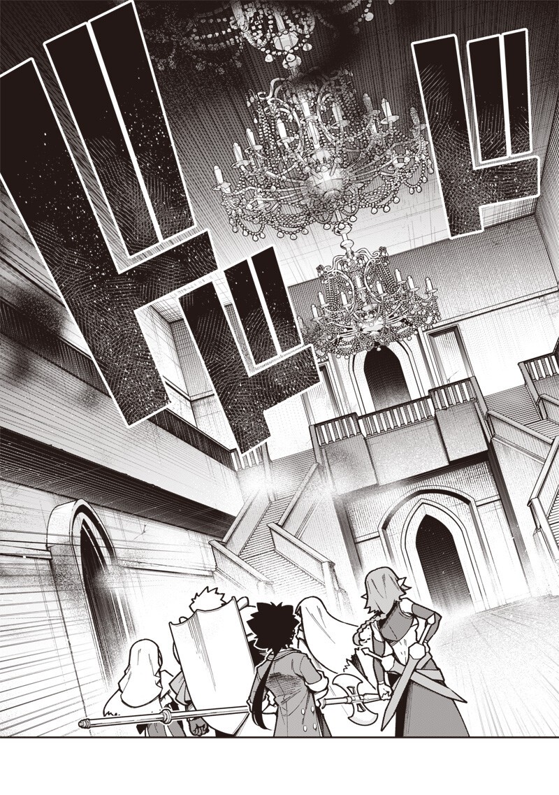 NISHUME KENJA NO EIYUTAN: UMAREKAWATTA SAIKYO, ZENSE DE KITAETA MAHOU DE GAKUEN MUSO SURU - RAW Chapter 16.1 page 5 - nihonkuni.com