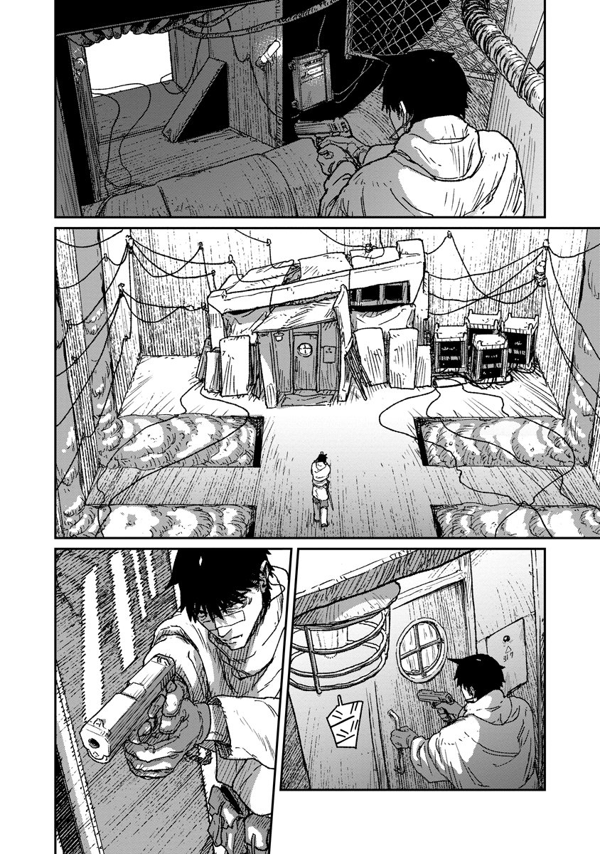 TENGAI NO VAULT Chap 8 - Pic 18