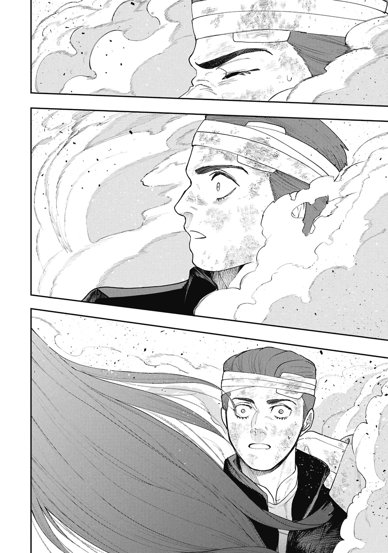 SHITAI KATSUGI NO NEMU Chap 16.1 - Pic 18