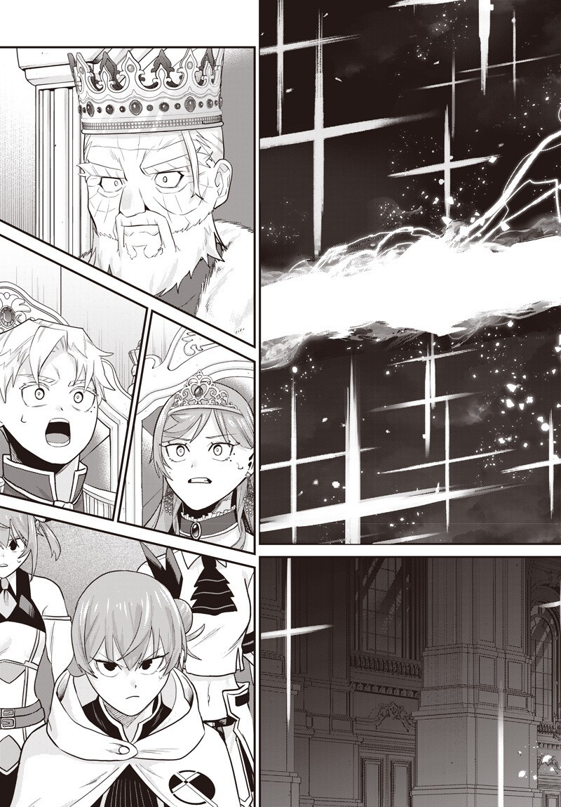 Shachiku Tamer, be unconsciously matched by cute slime. Chapter 19.5 page 12 - nihonkuni.com