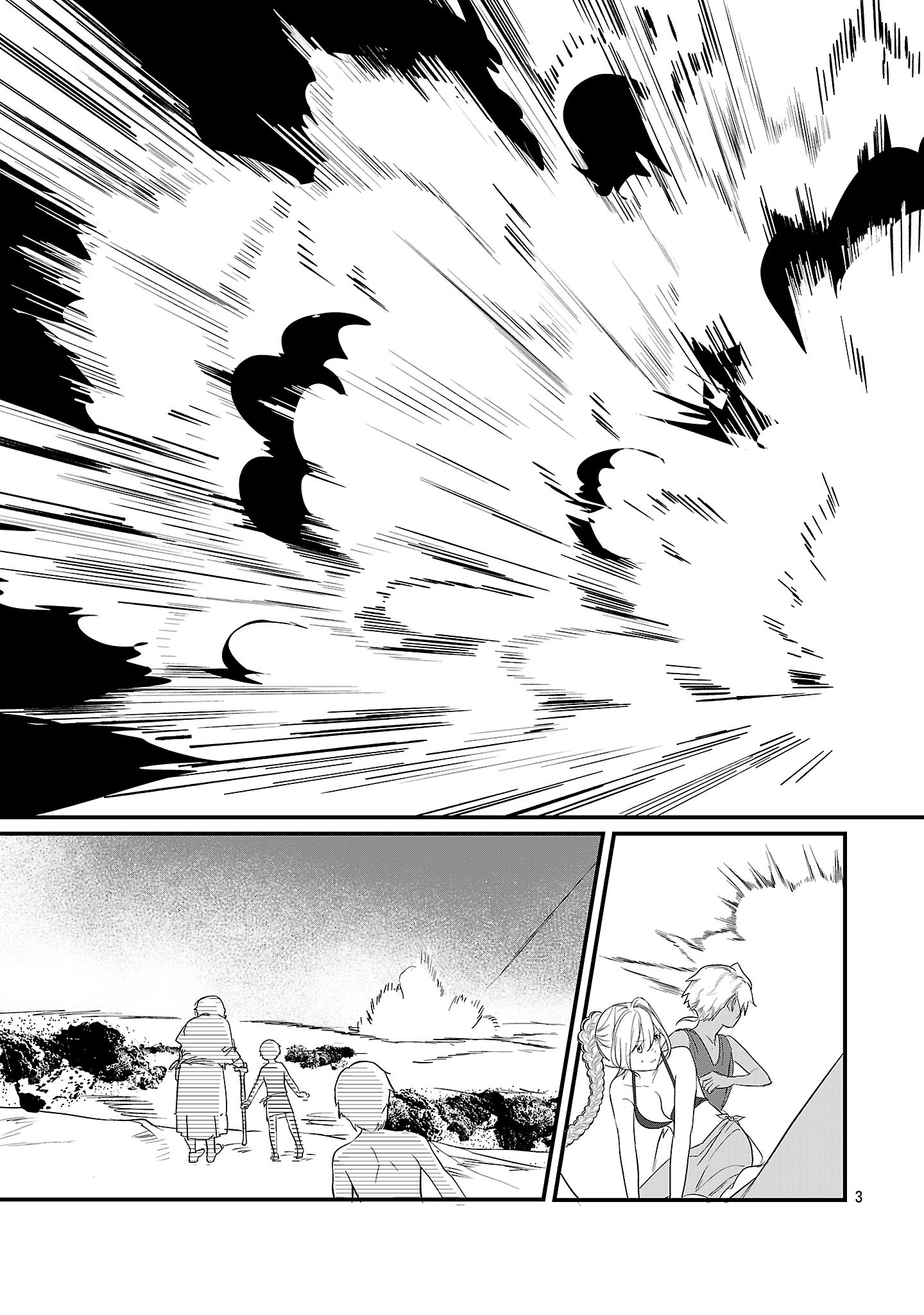 ZERO SEN ACE, ISEKAI DE SAIKYOU NO RYUU KISHI NI NARU! Chap 21.2 - Pic 3