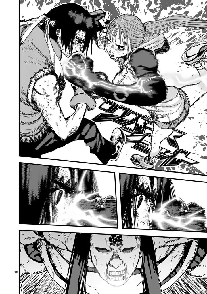 TEN-GOKU 2.0 Chapter 32.2 page 4 - nihonkuni.com