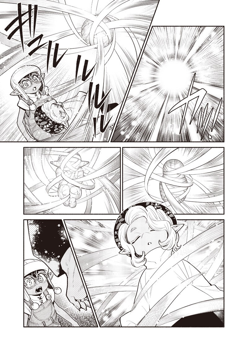 TENSEI GOBLIN DA KEDO SHITSUMON ARU? - RAW Chapter 150 - Page 7