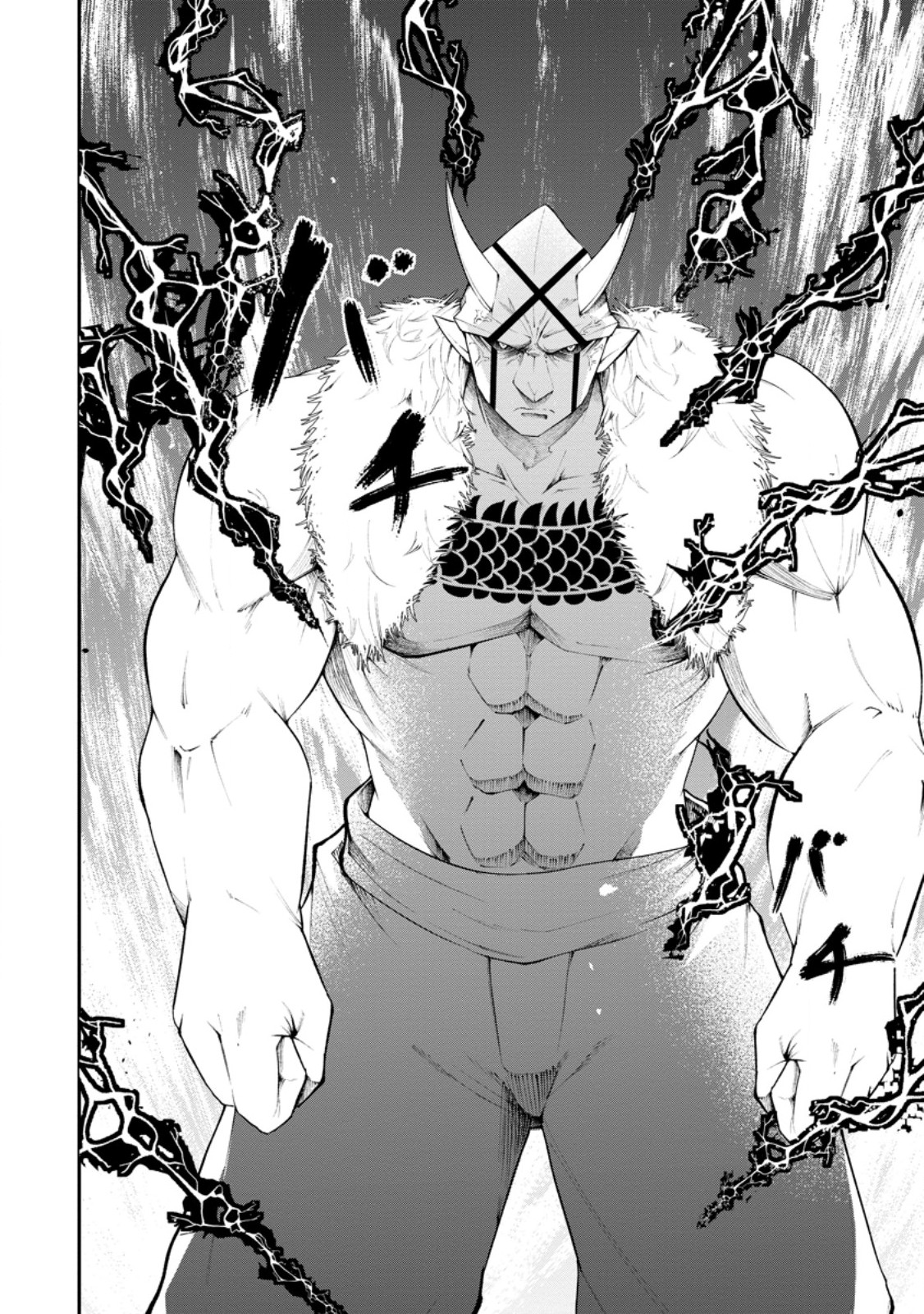 SUCCUBUS TAMER'S NO ISEKAI MUSOU ~ GENJUTSU TACHI NO CHI WO HIKU SAIKYOU NO SAKYUBASU TO HAZIMERU MAZOKU RYOU KAITAKU ~ RAW Chap 35.3 - Pic 7