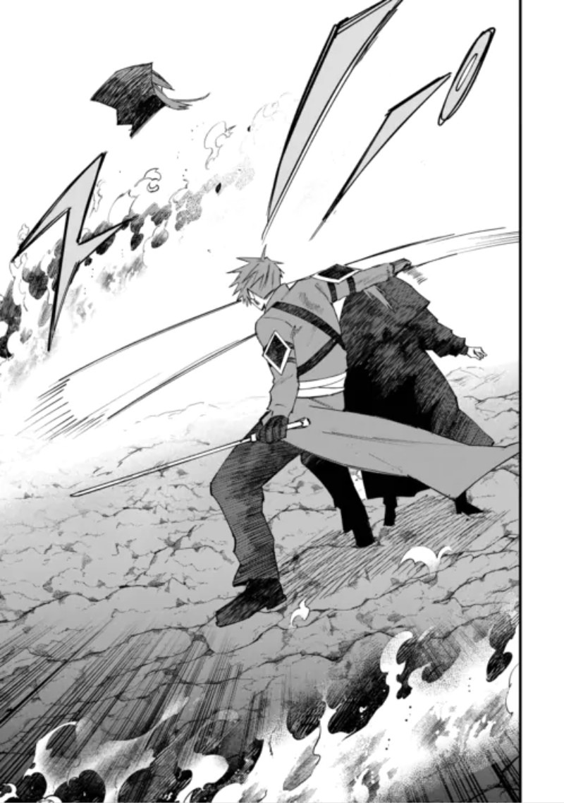TSUIHOUSARETA "JOUGENSHI" NO GUILD KEIEI - RAW Chapter 32 page 15 - nihonkuni.com