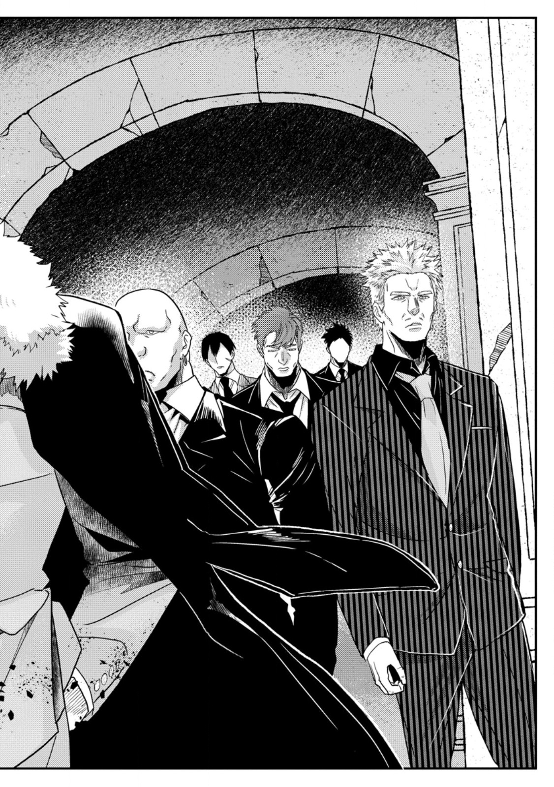 SEKAI SAIKYOU INKYA, DUNGEON HAISHIN DE OKU BAZURU: HAISHIN KIRIWASURE NO SEI DE, UKKARI LEVEL COUNTER STOP SHITEIRU KOTO GA BARETESHIMATTA Chapter 18.3 - Page 7