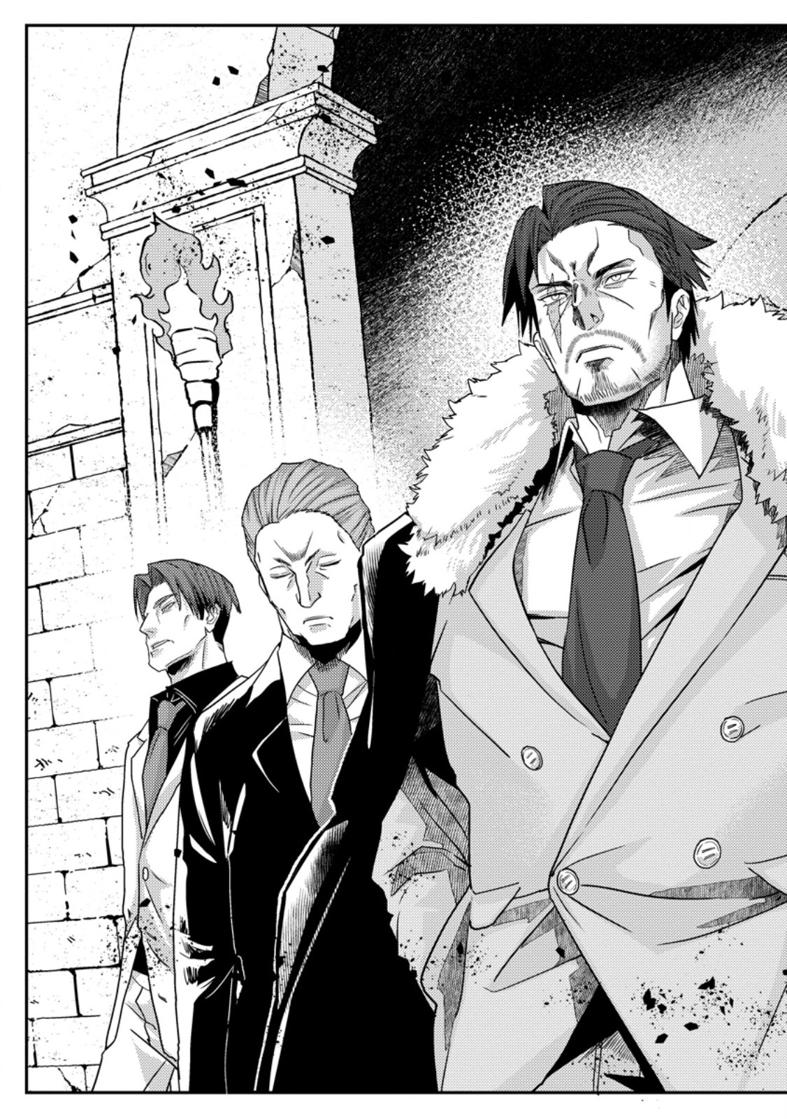 SEKAI SAIKYOU INKYA, DUNGEON HAISHIN DE OKU BAZURU: HAISHIN KIRIWASURE NO SEI DE, UKKARI LEVEL COUNTER STOP SHITEIRU KOTO GA BARETESHIMATTA Chapter 18.3 - Page 8