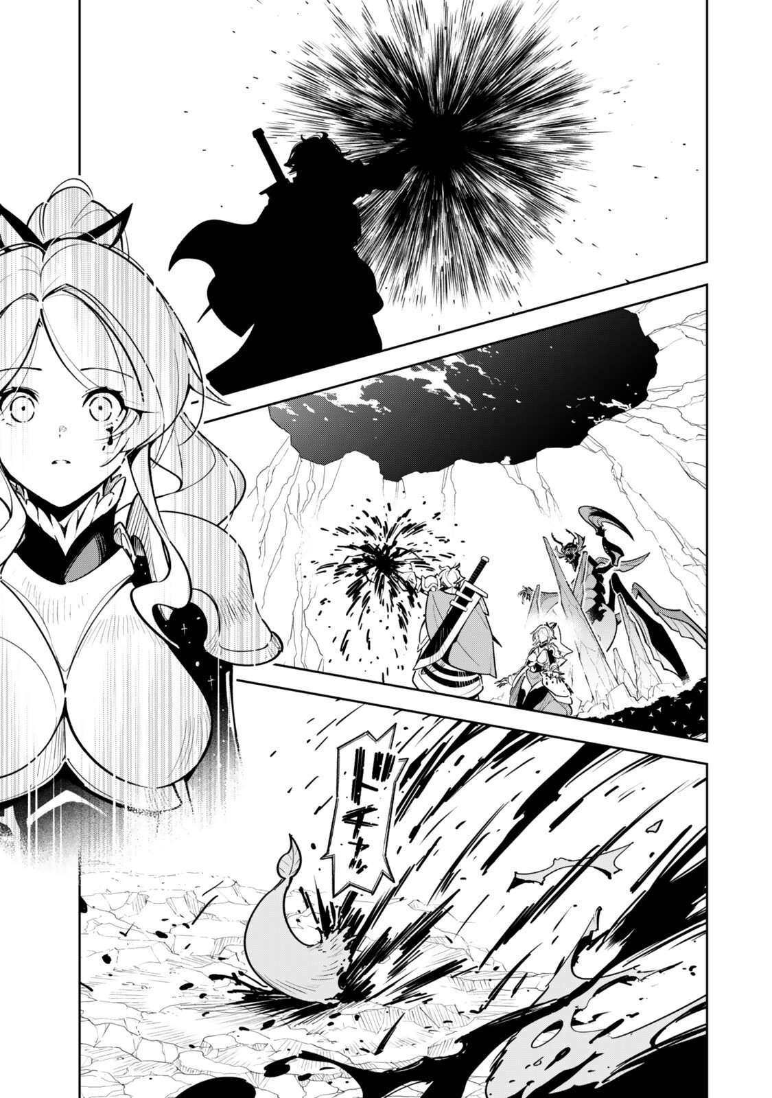 NAKAMA WO MAMOTTE SHINDARA NIJUUNEN GO NO ONAJI SEKAI NI UMAREKAWATTA KUDAN……DEMO ORE, TENSEI NIKAME NANDAKEDO? Chap 11 - Pic 3