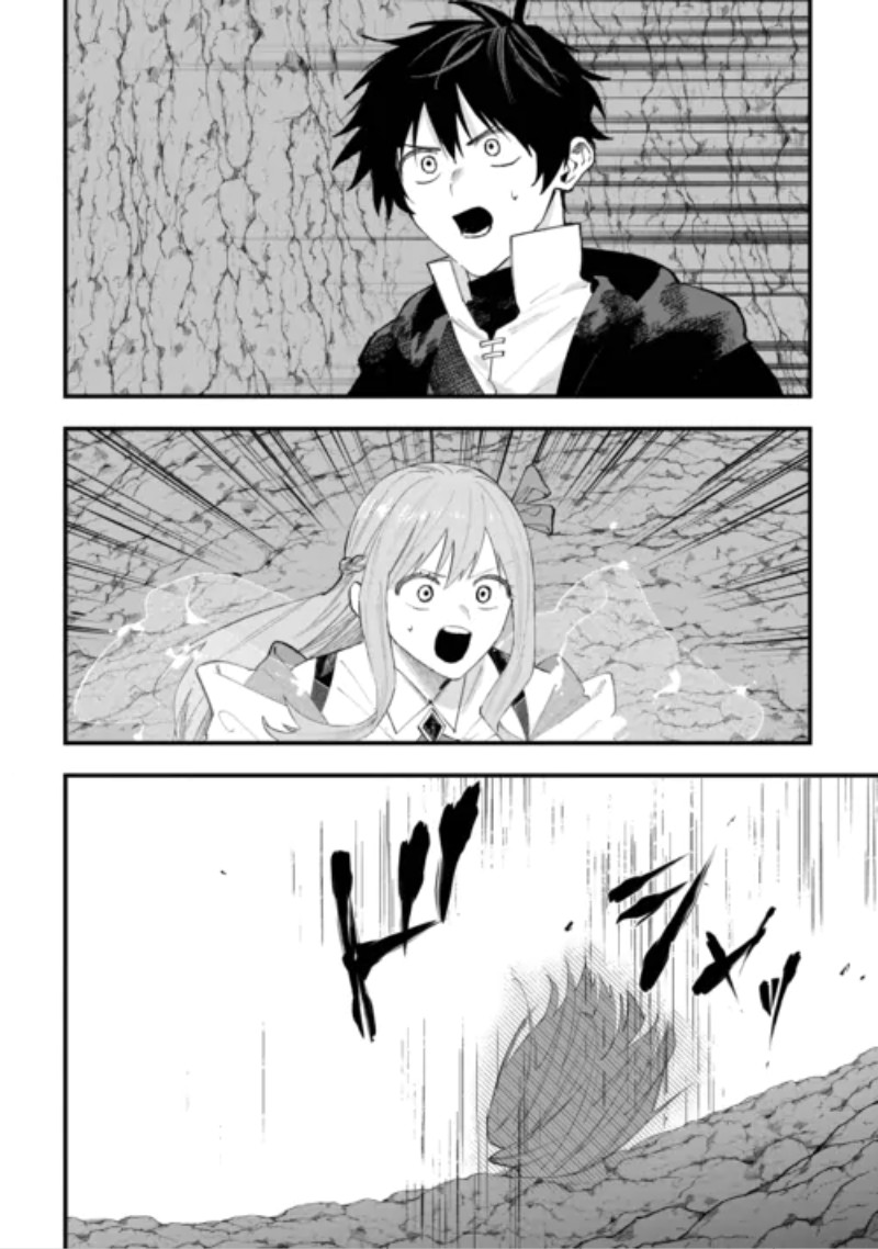 TSUIHOUSARETA "JOUGENSHI" NO GUILD KEIEI - RAW Chapter 32 page 16 - nihonkuni.com