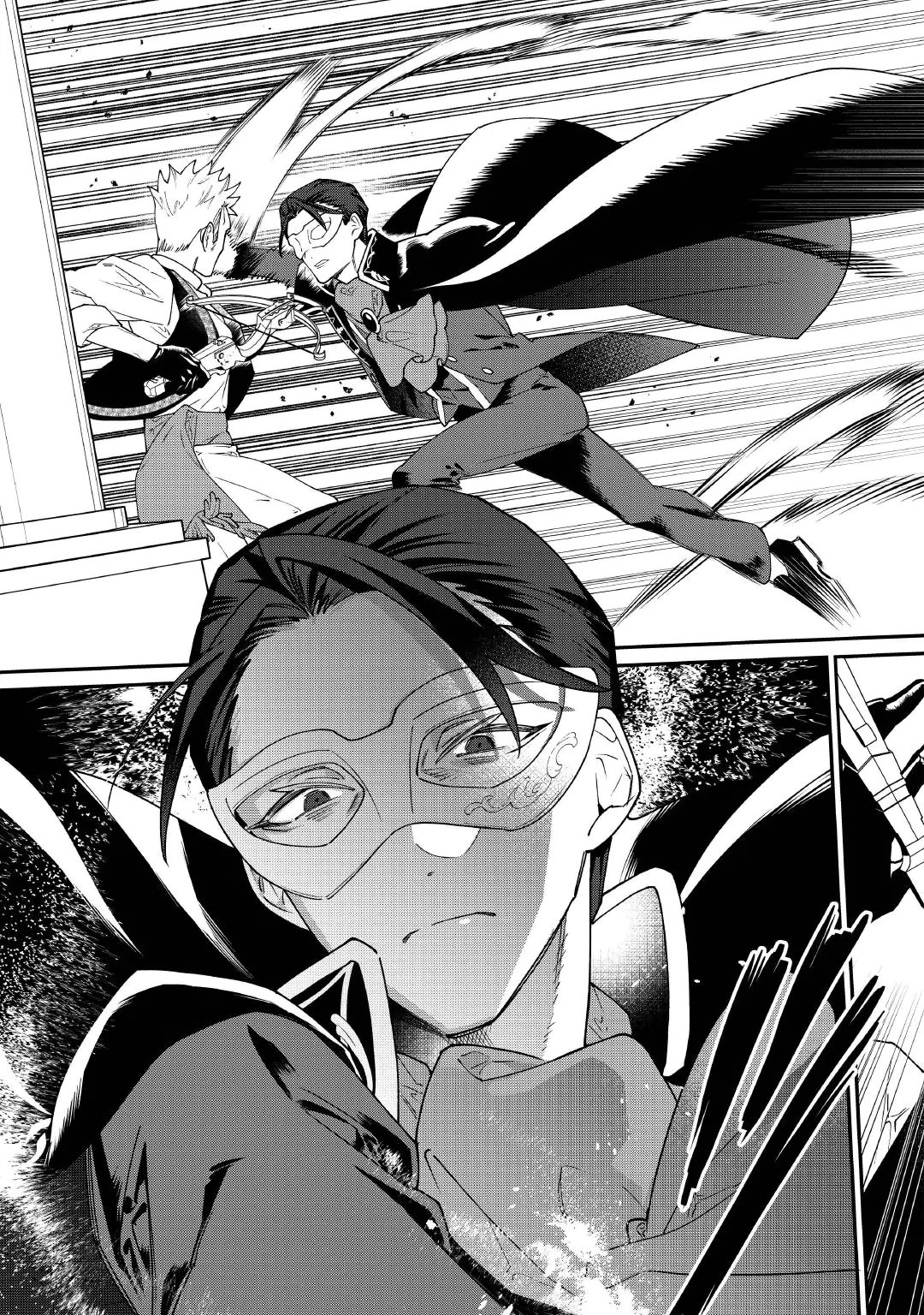 KAREI NI RIEN SHITE MISEMASUWA! Chap 34 - Pic 3