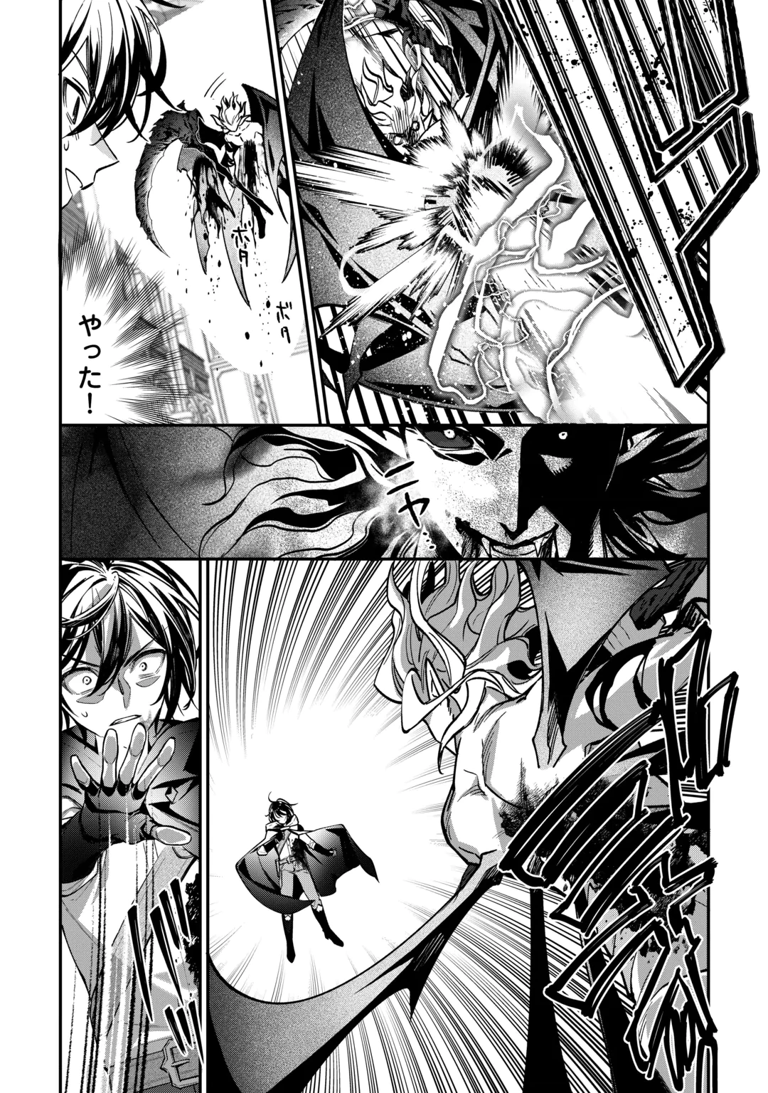 SHUZOKU [HANSHIN] NA ORE WA ISEKAI DEMO FUTSUU NI KURASHITAI Chap 29 - Pic 7