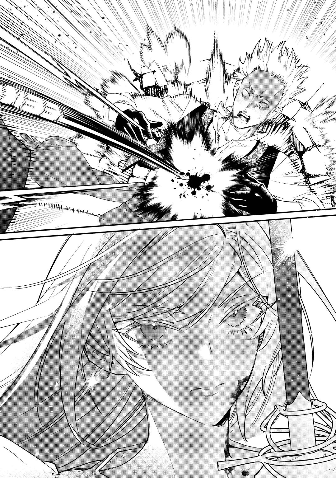 KAREI NI RIEN SHITE MISEMASUWA! Chap 34 - Pic 22